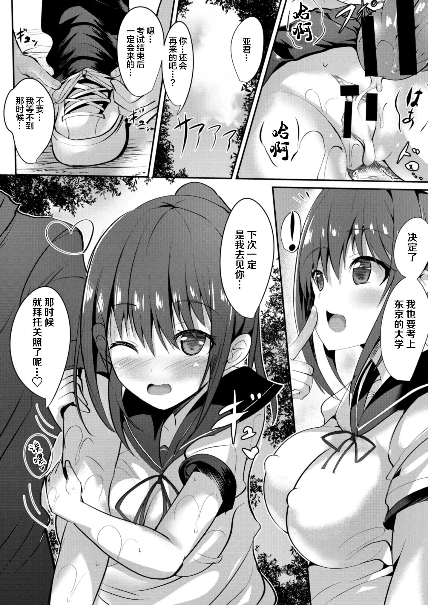 094
