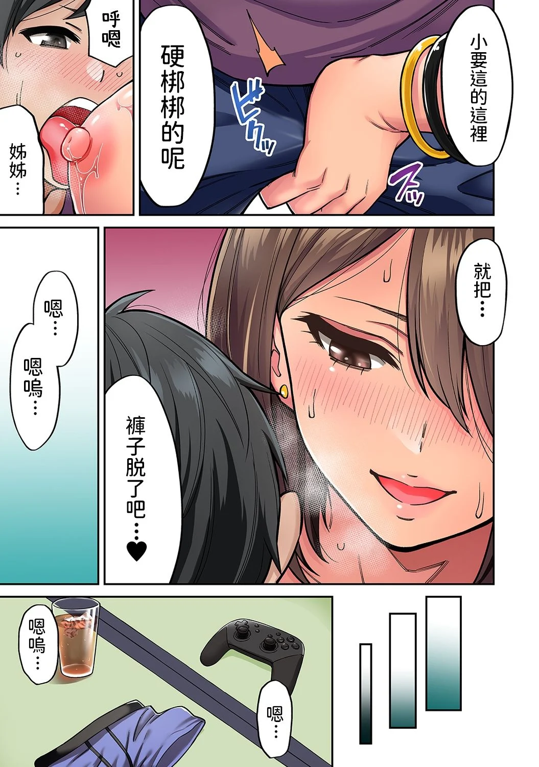 010