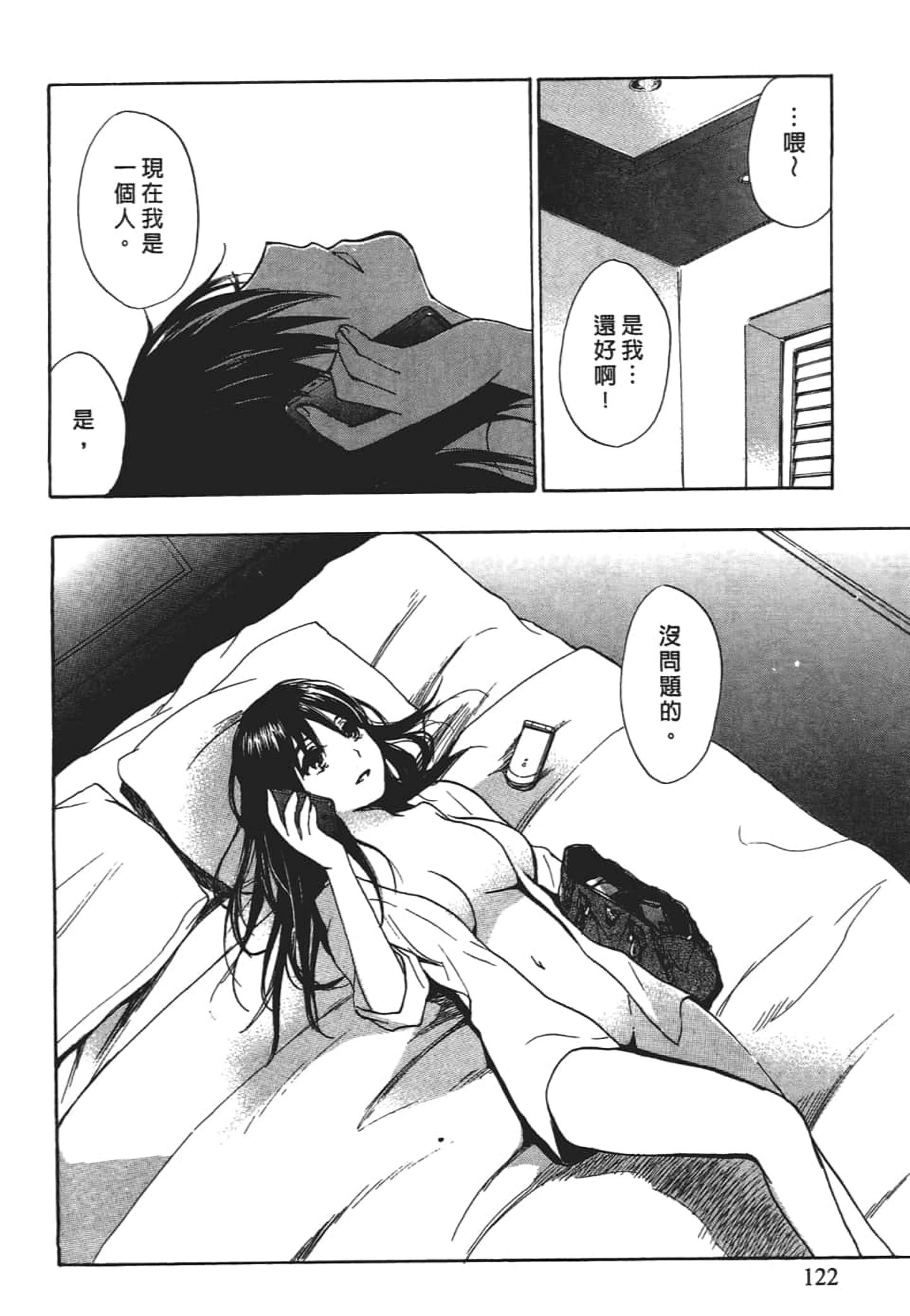 124_122