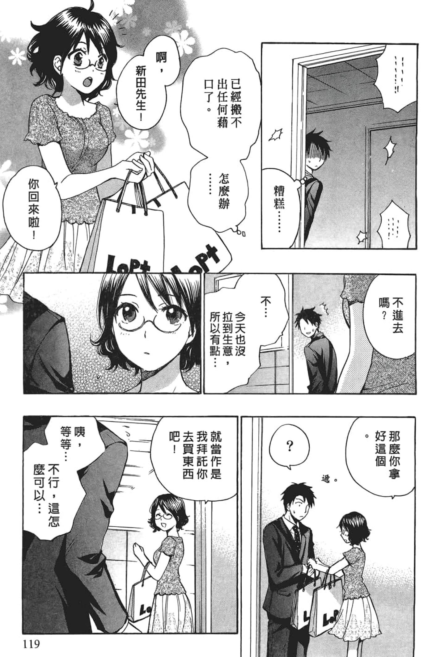 124_121
