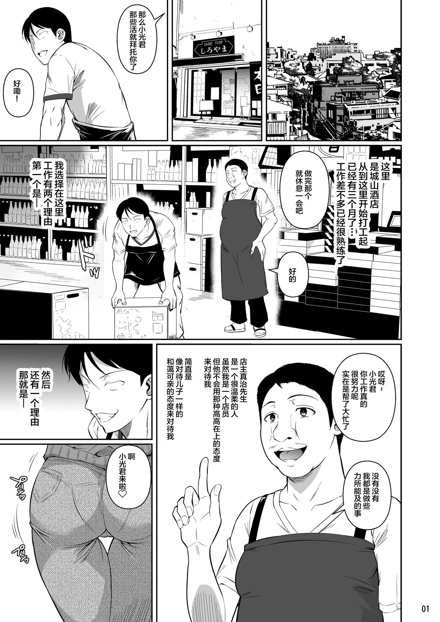 002