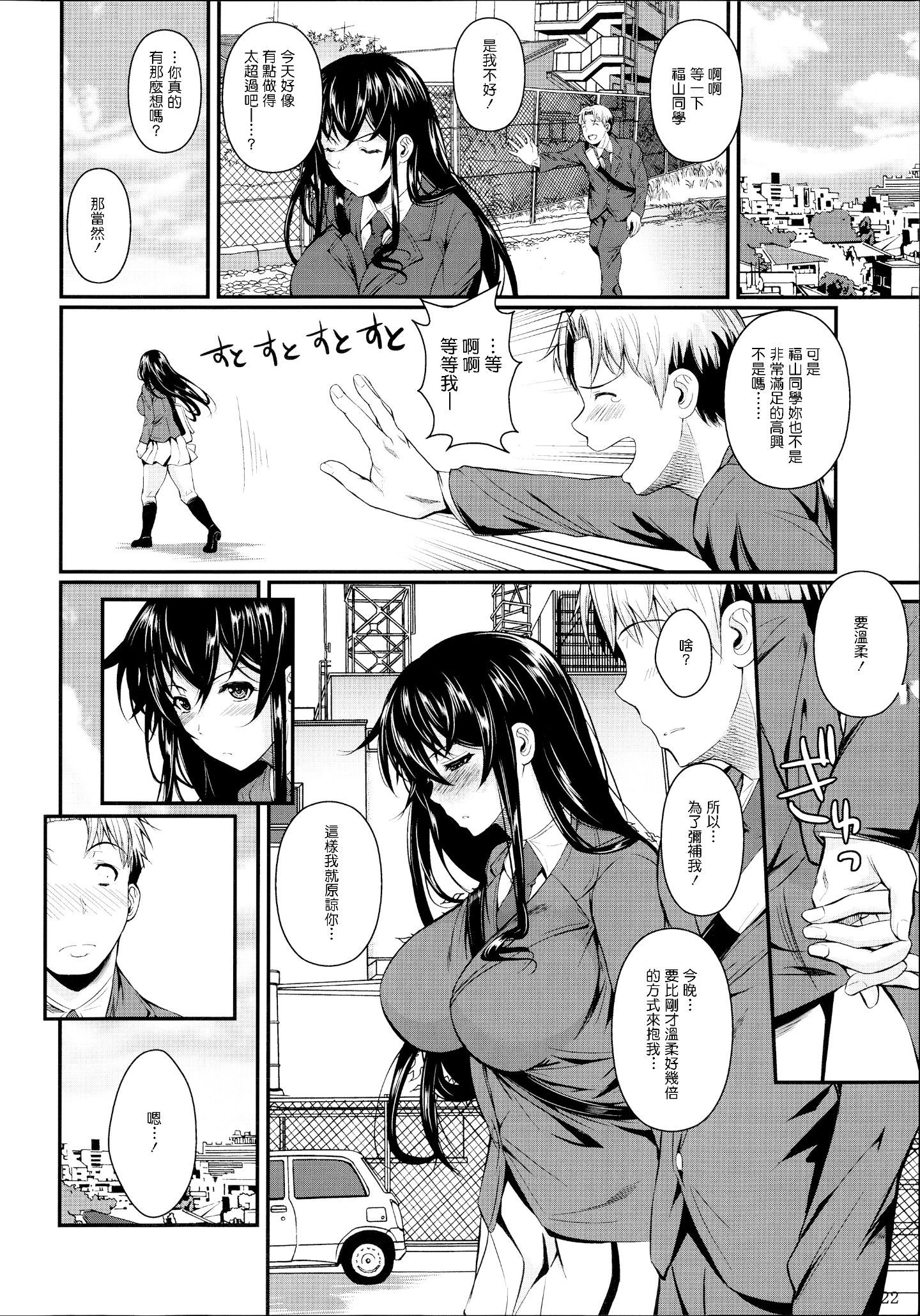 135