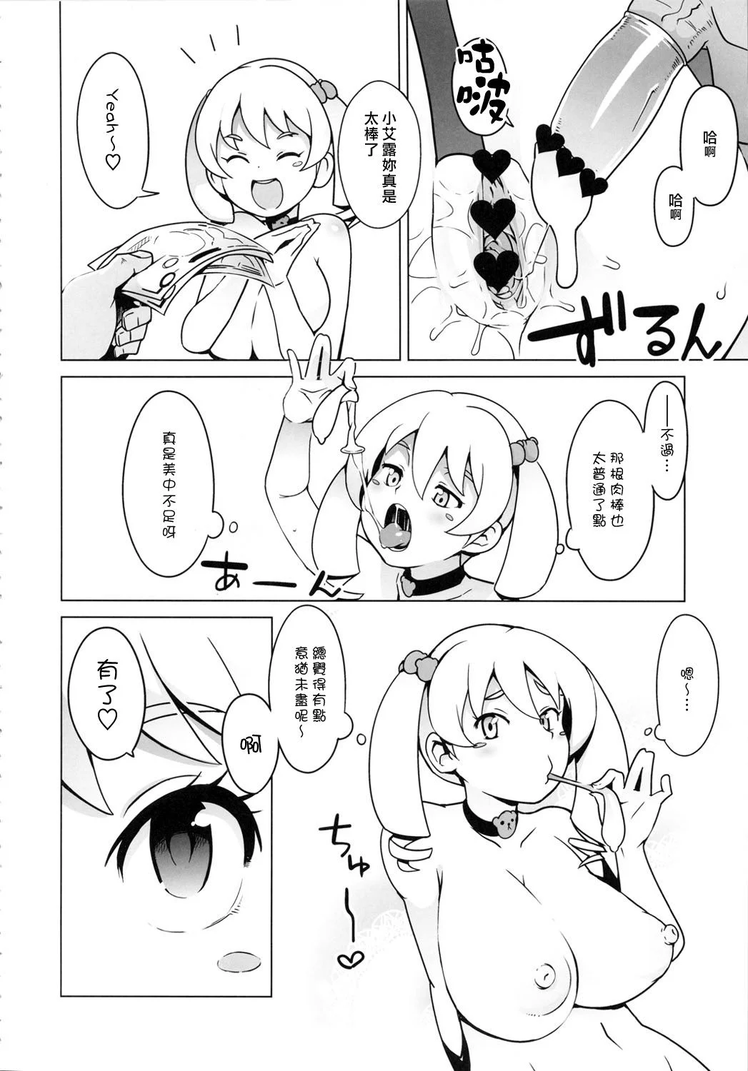 005