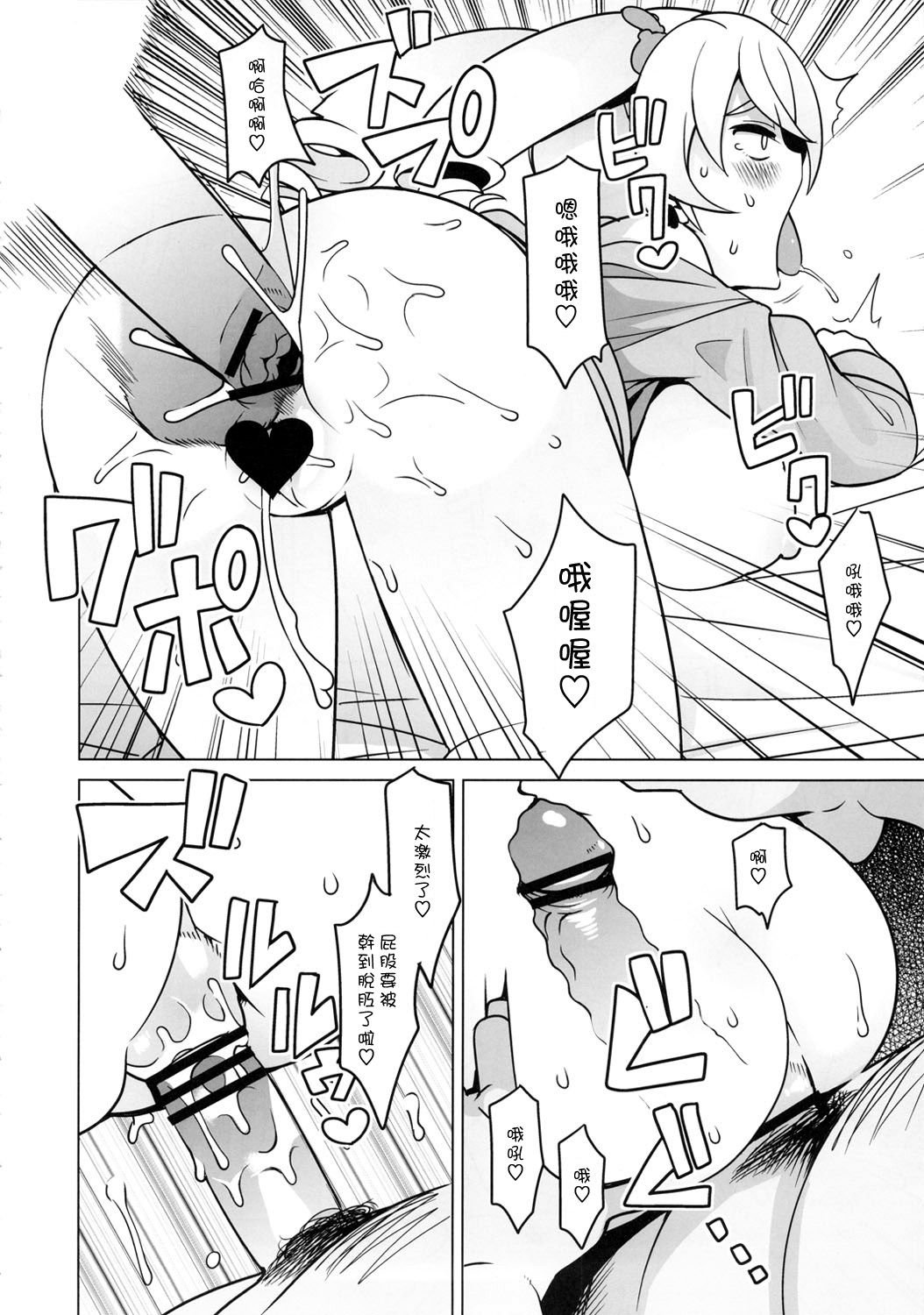 015