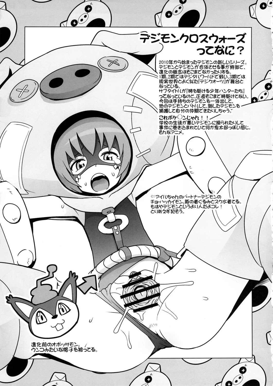 022