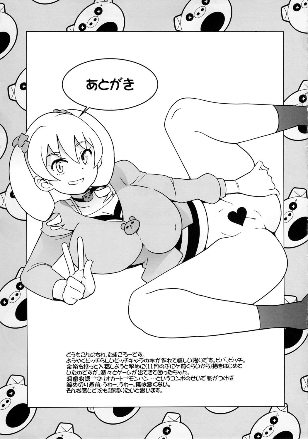 024