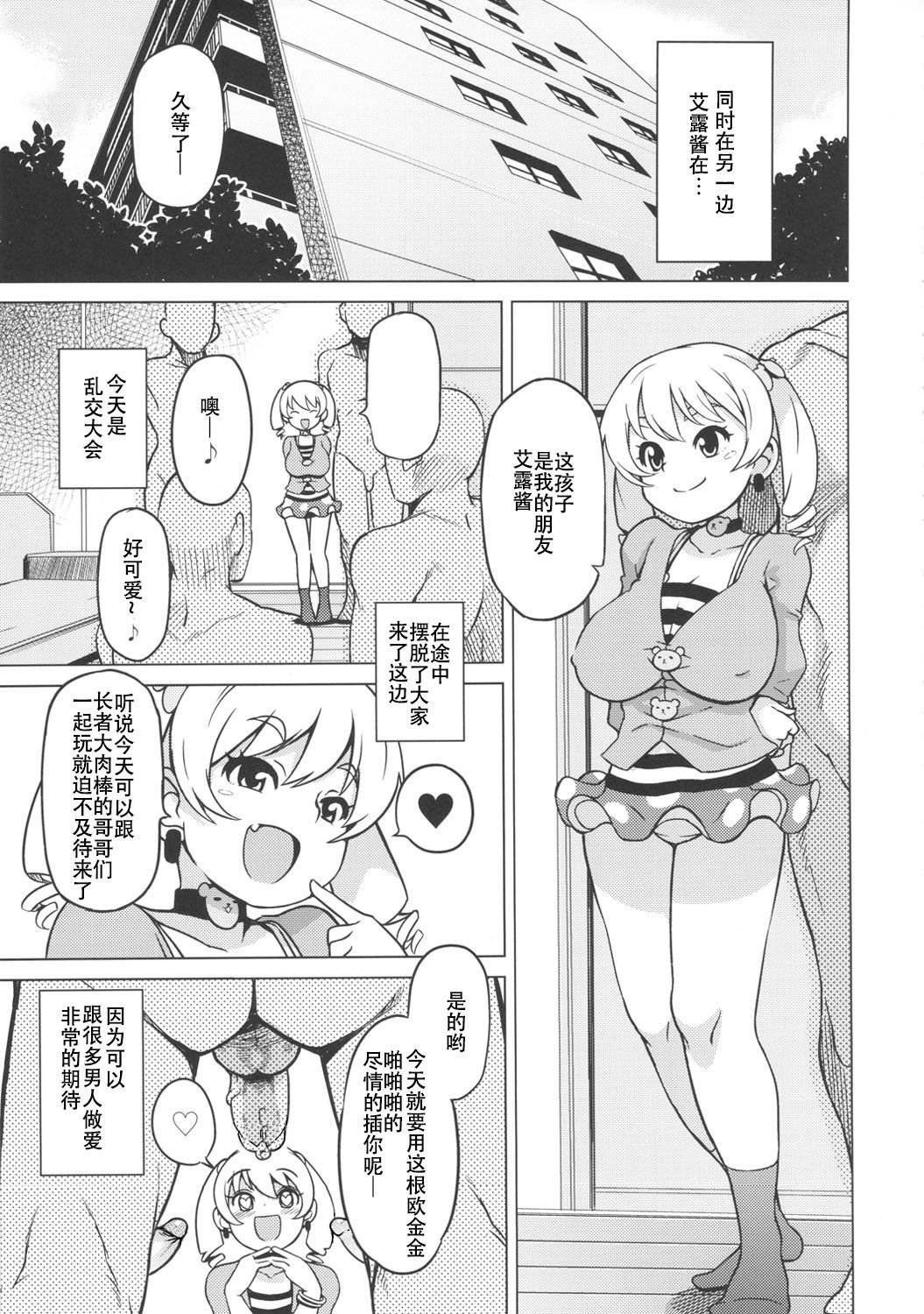 030