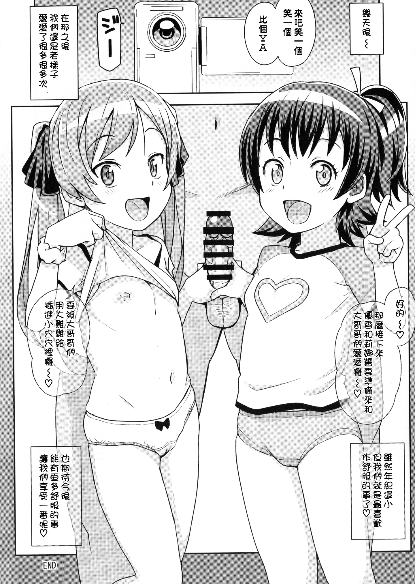 022