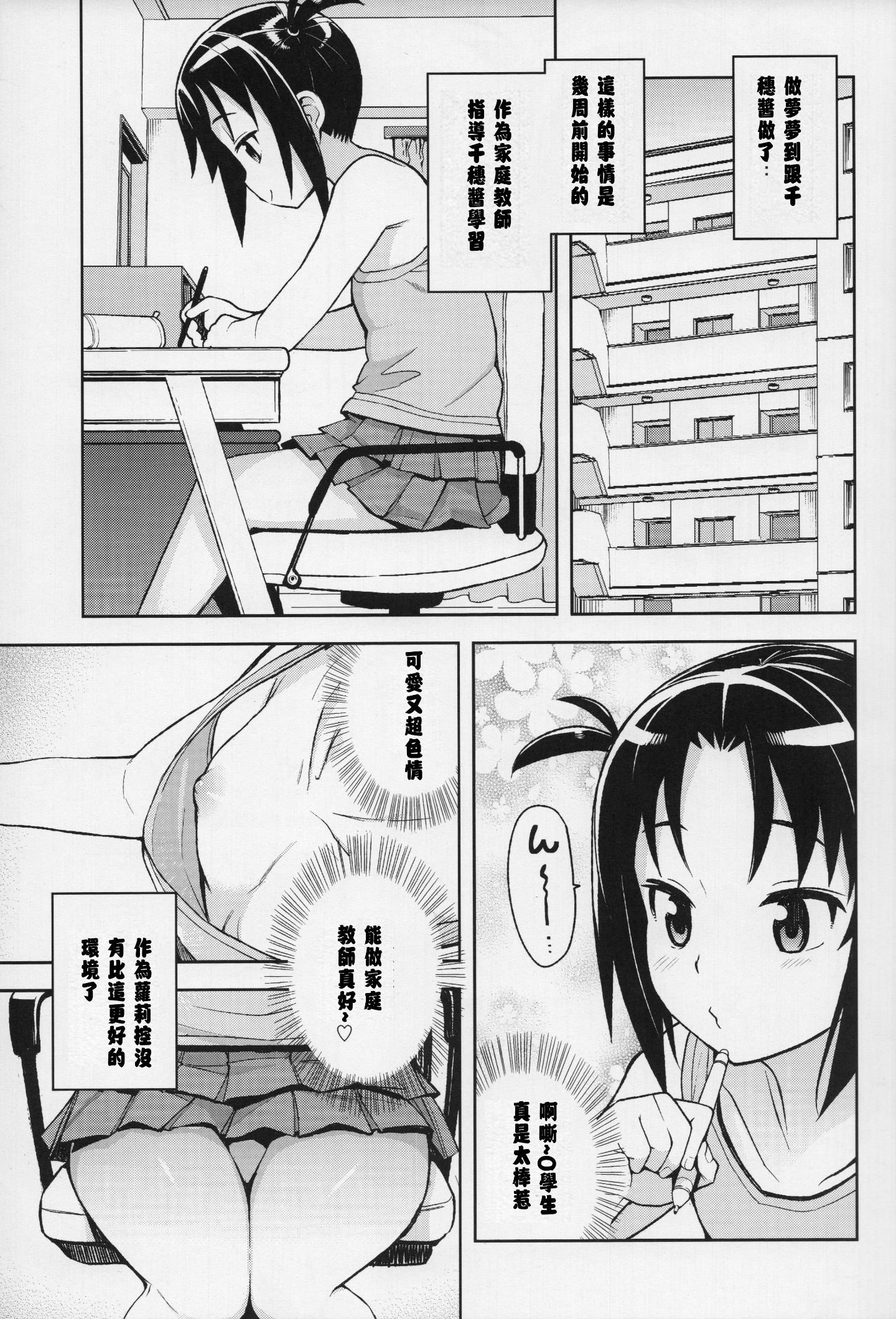 050