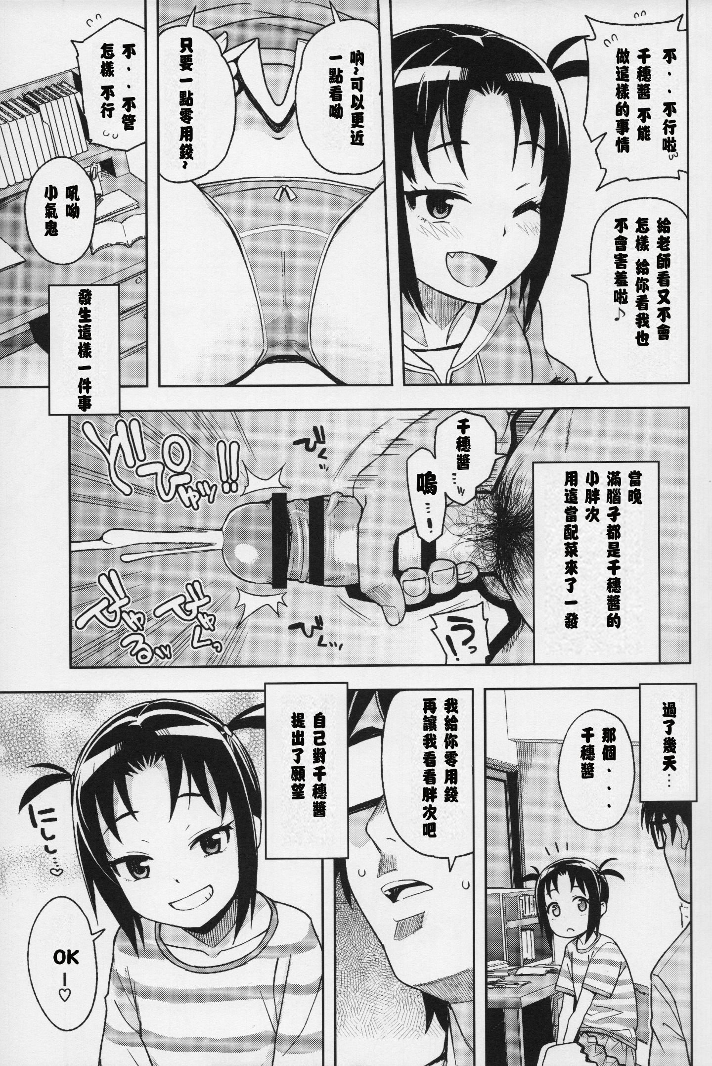 052