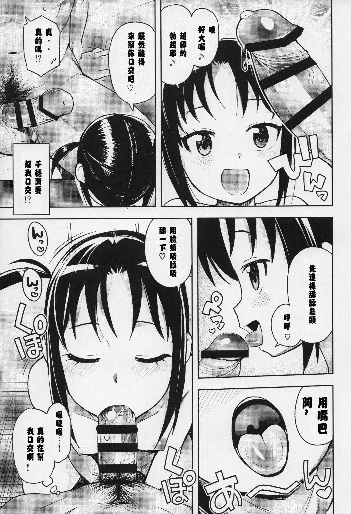 056