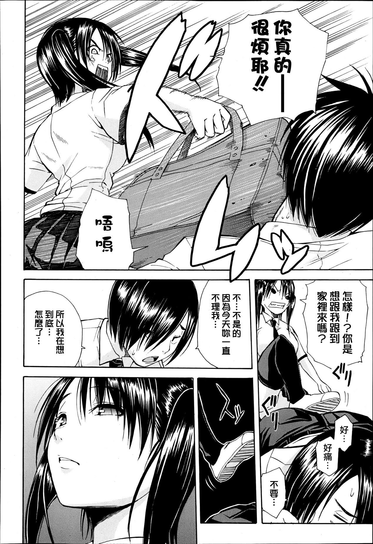 P210