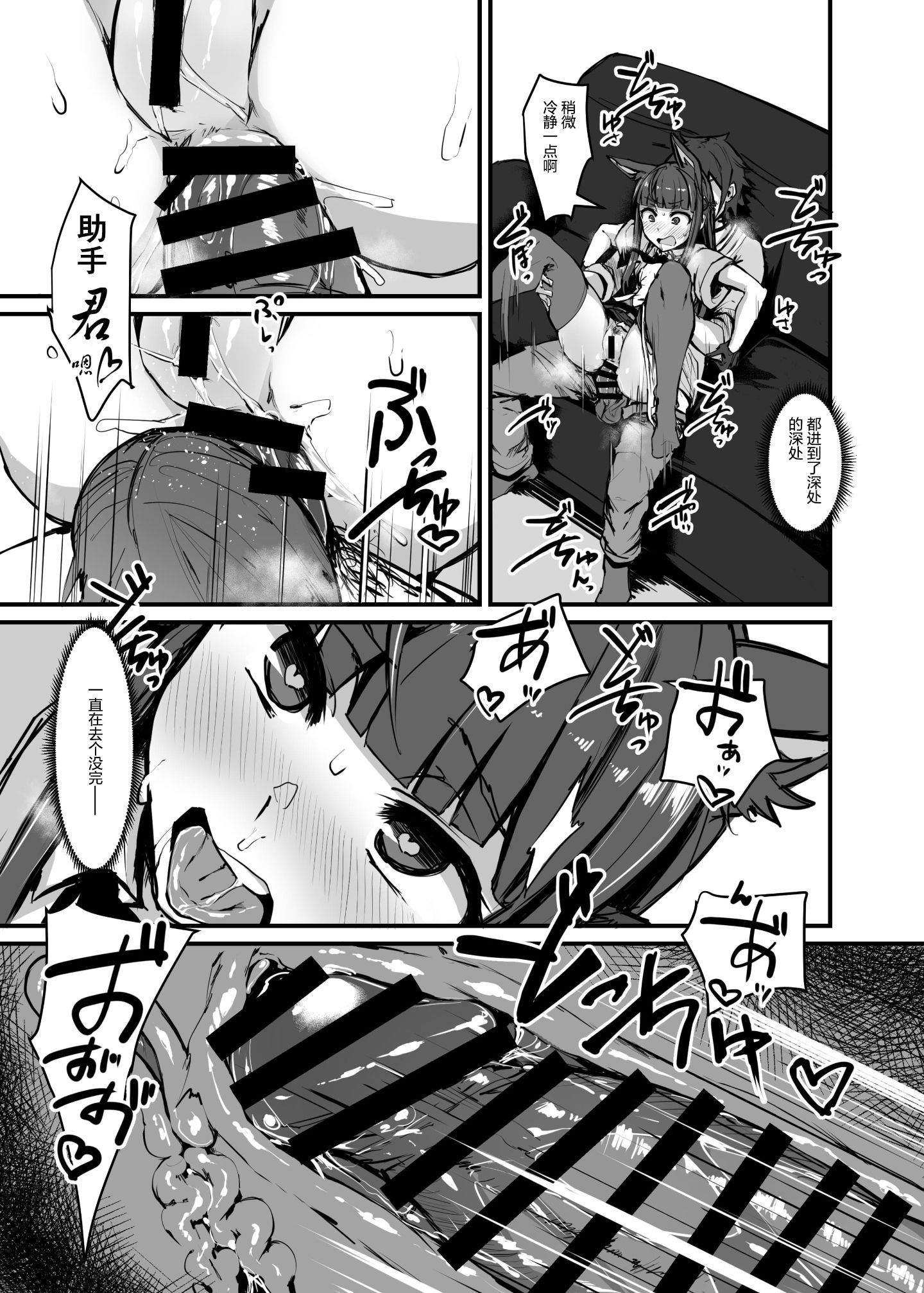 27