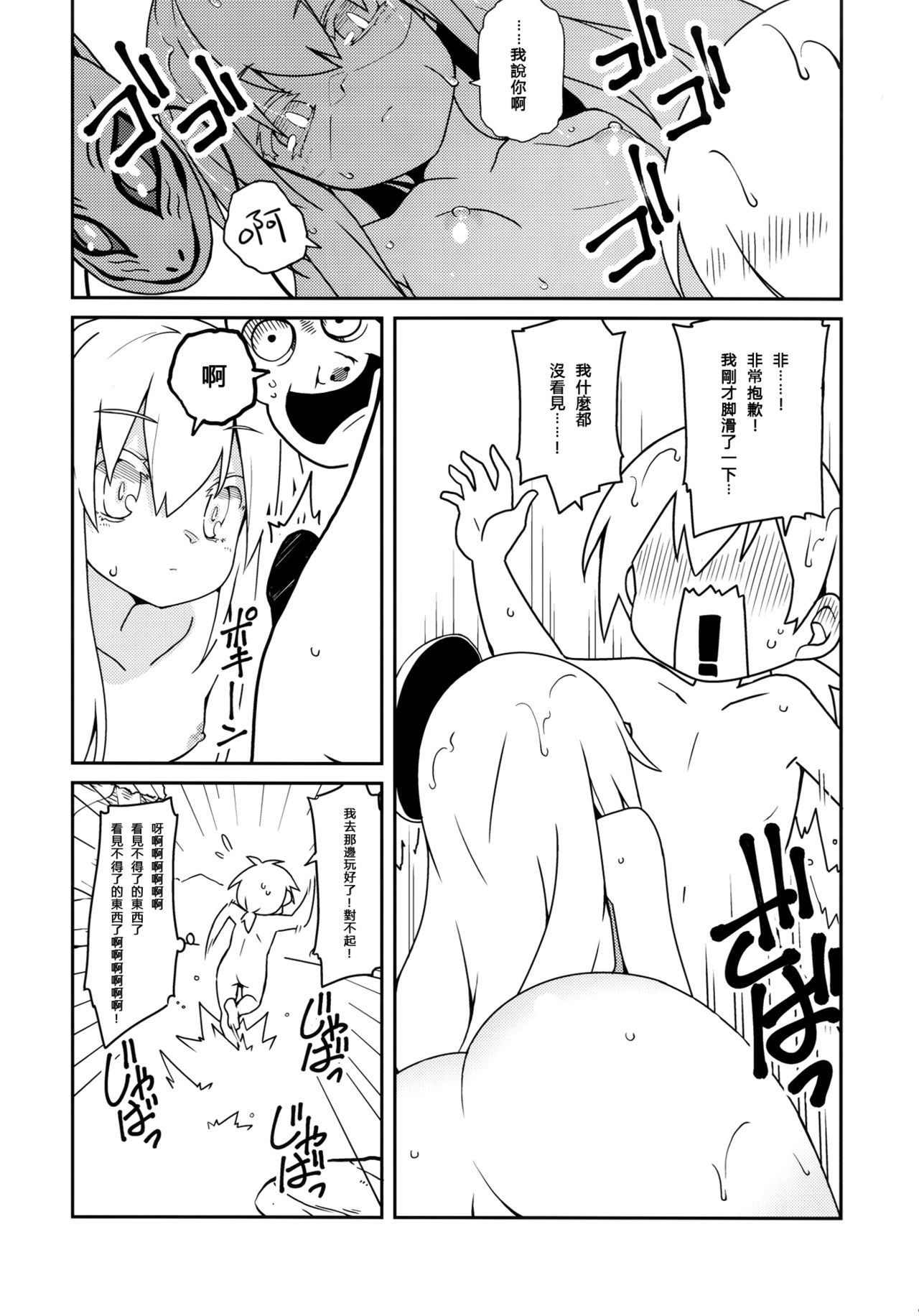 07
