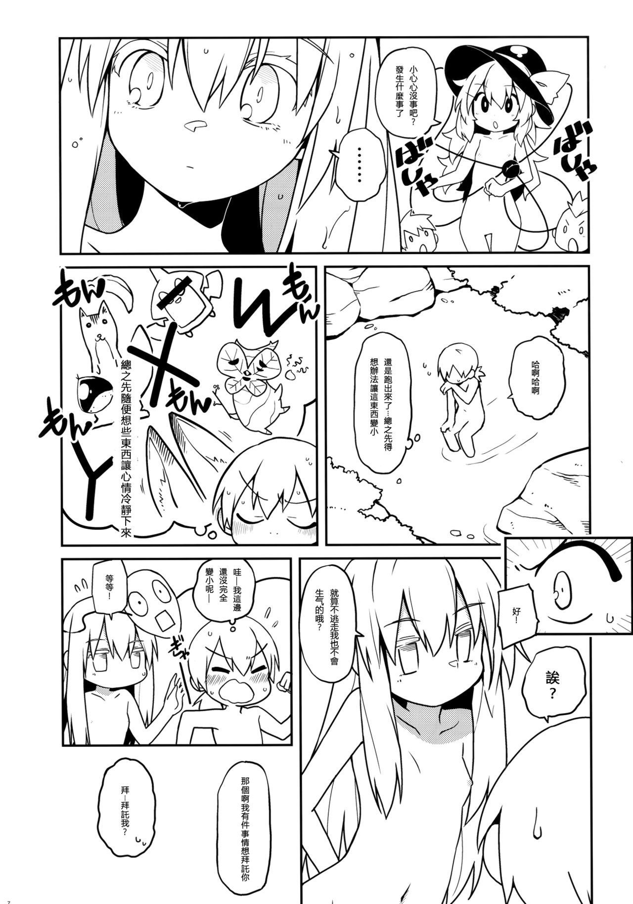 08
