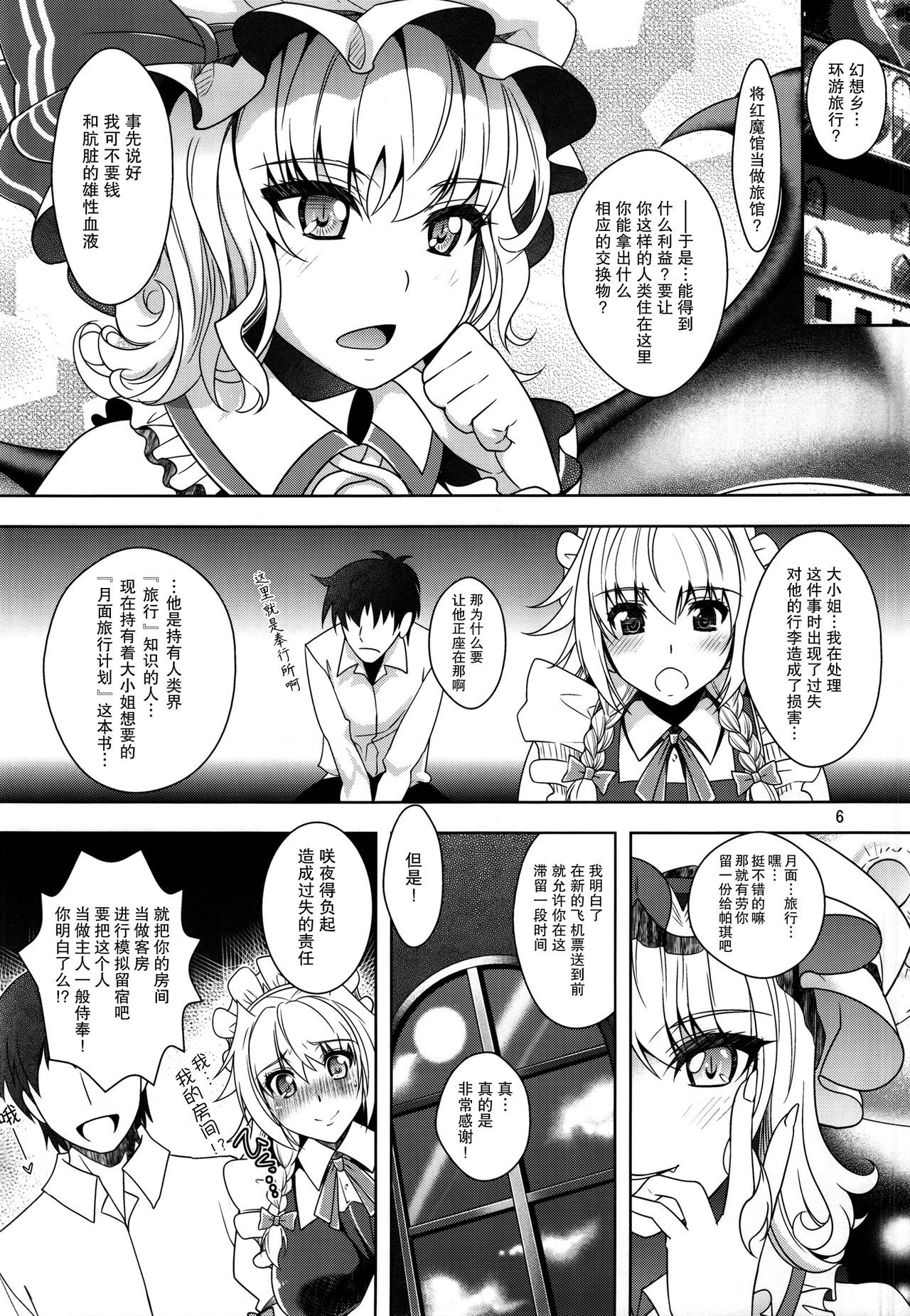 05