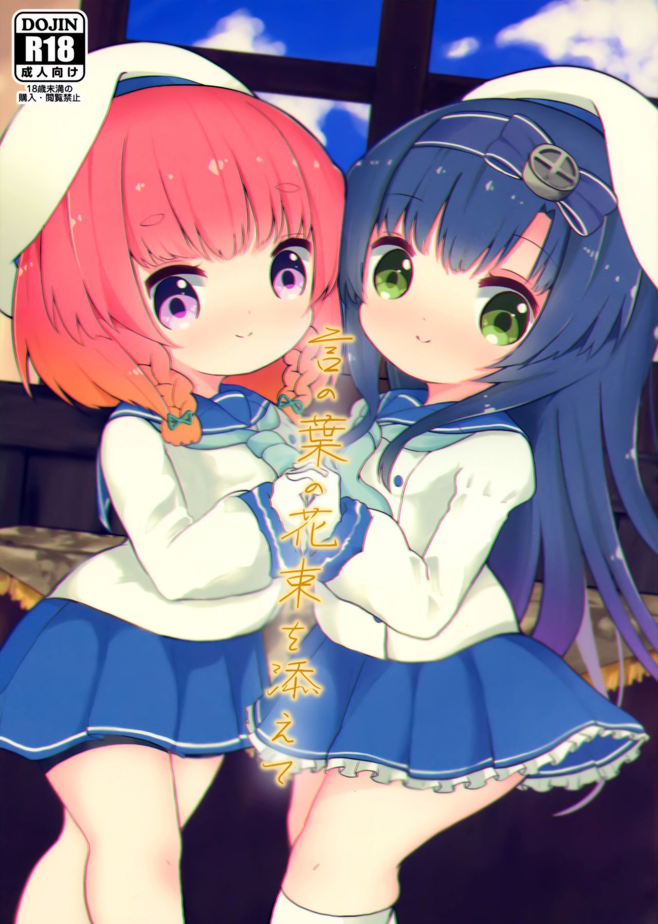 01