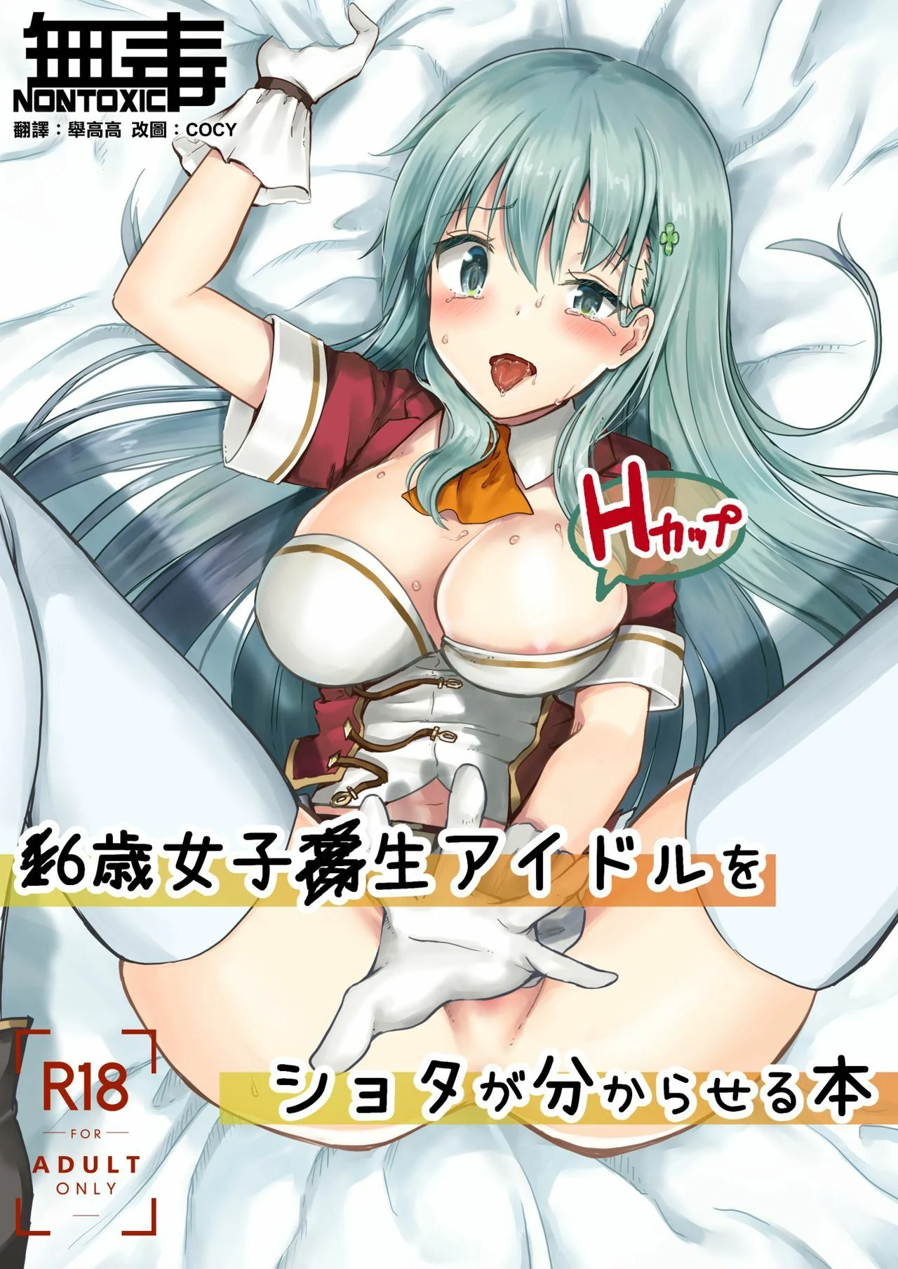 00
