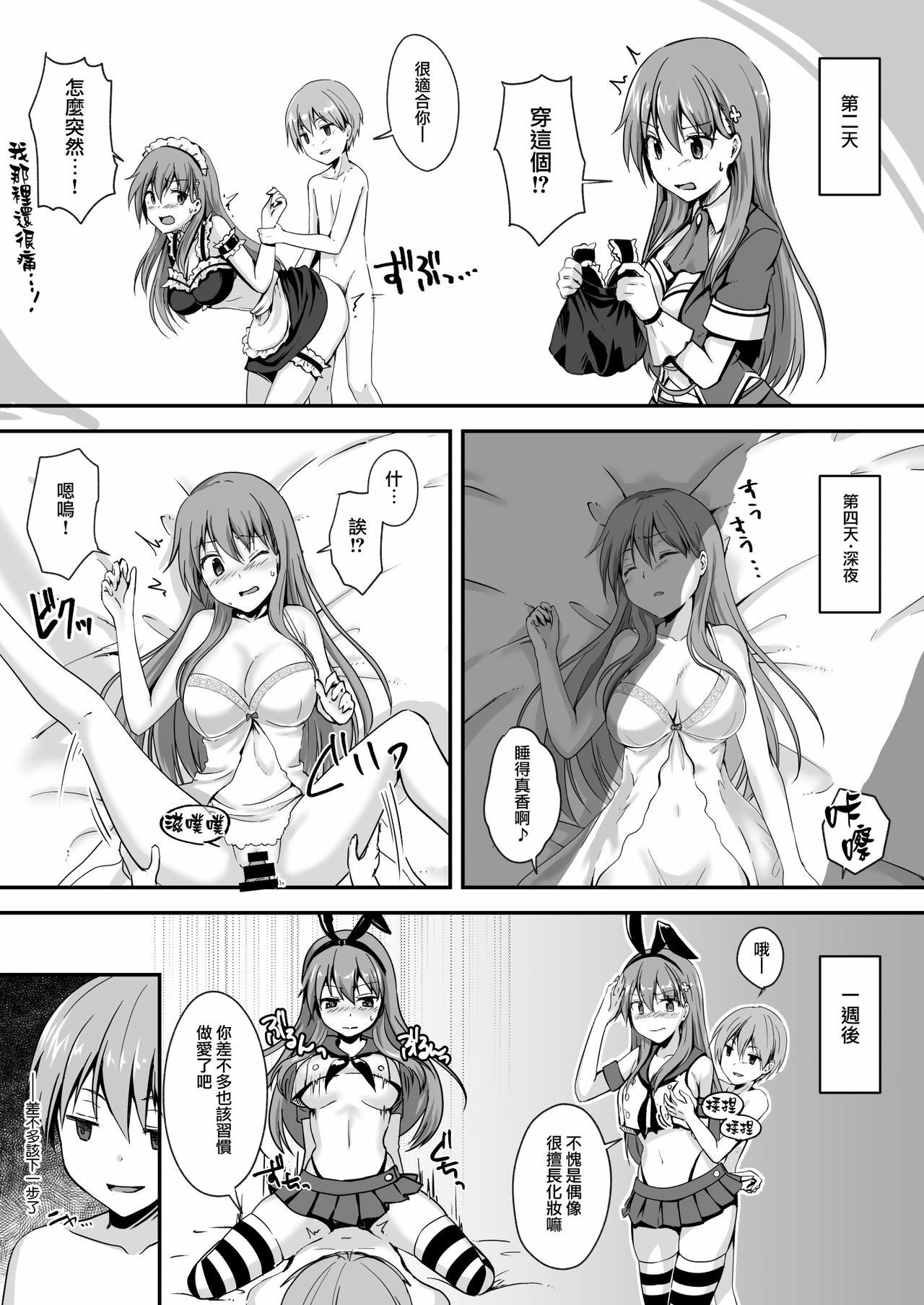 09