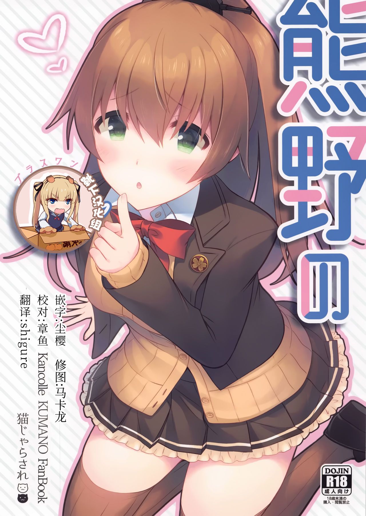 00