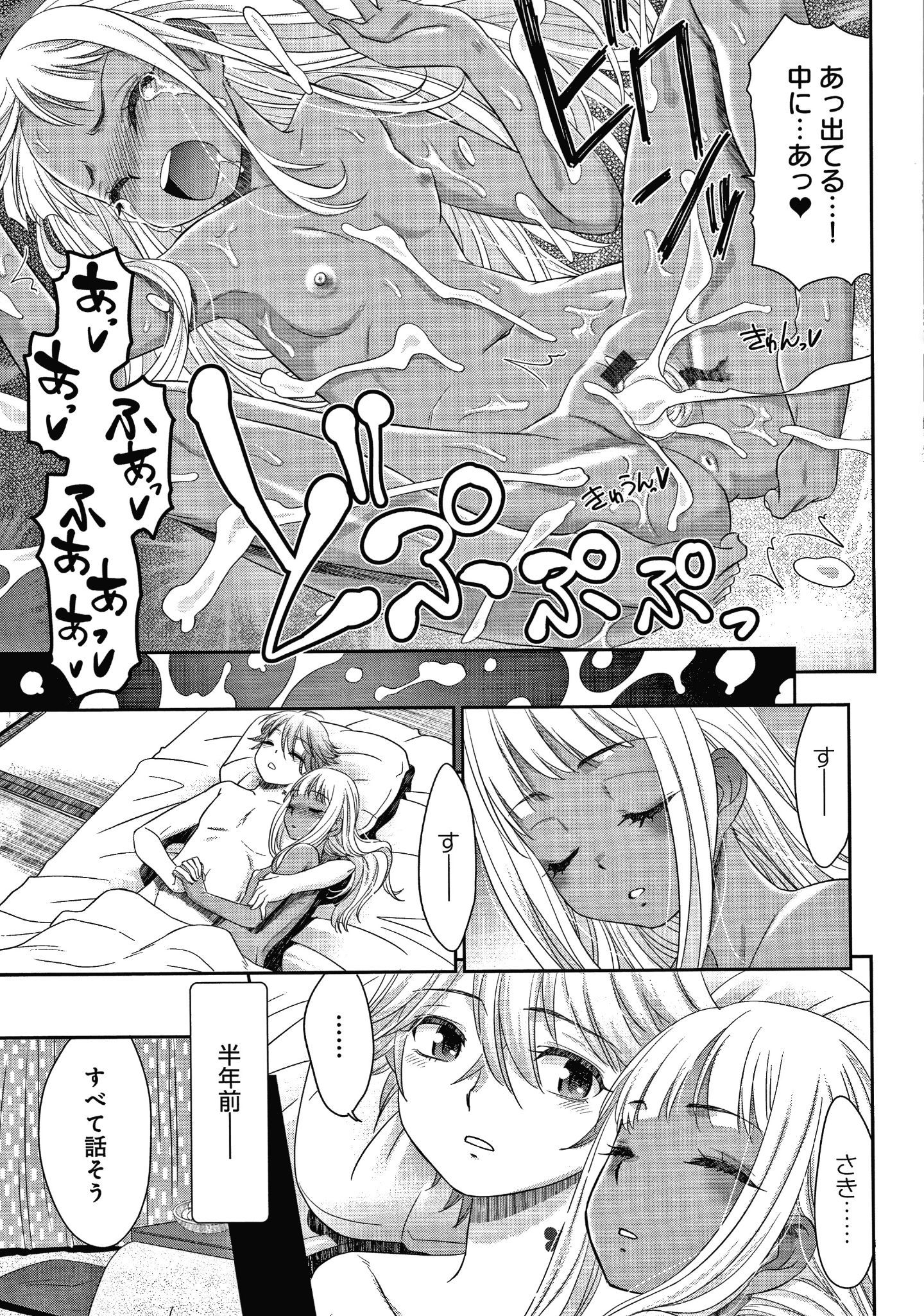 P107