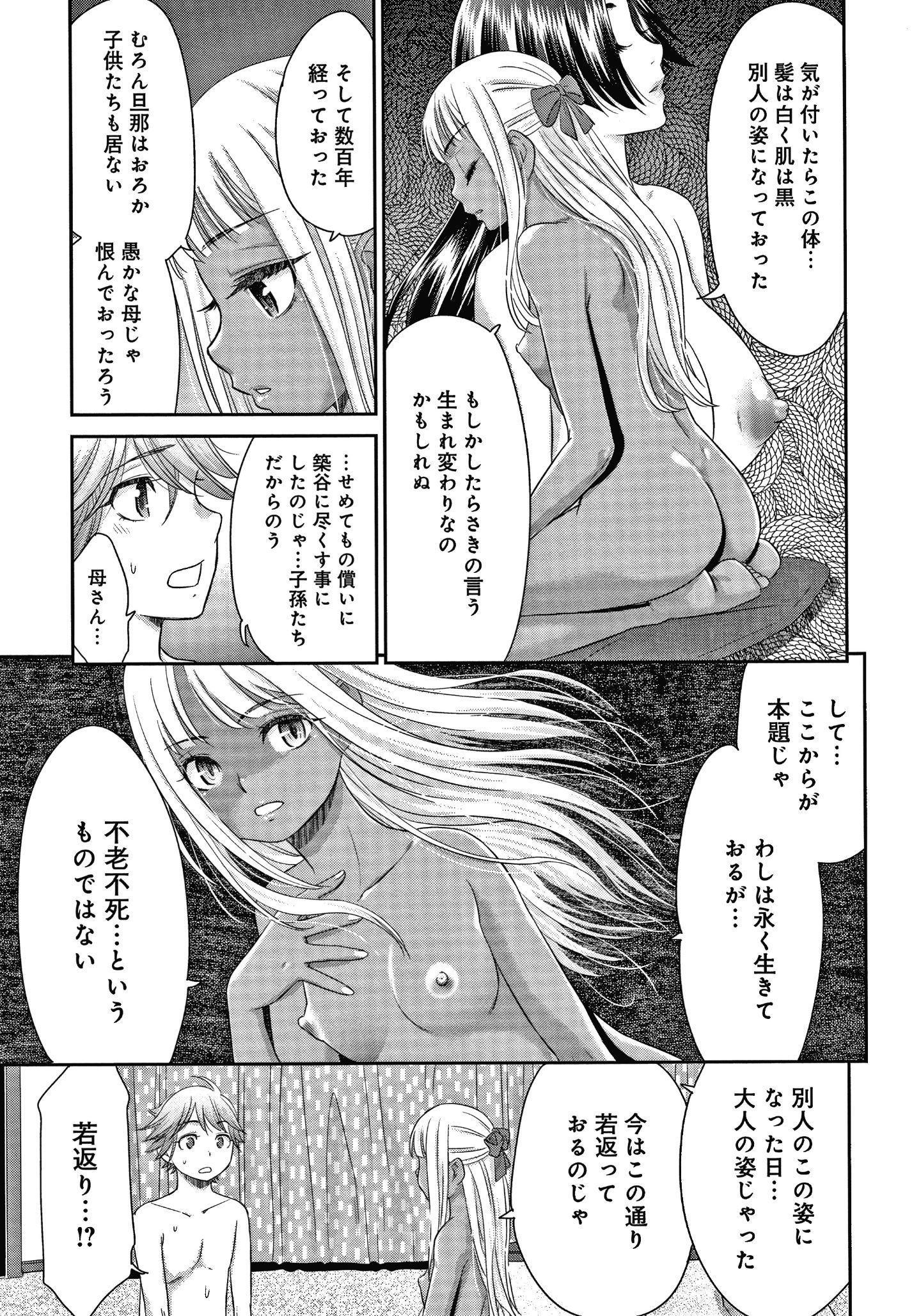 P109