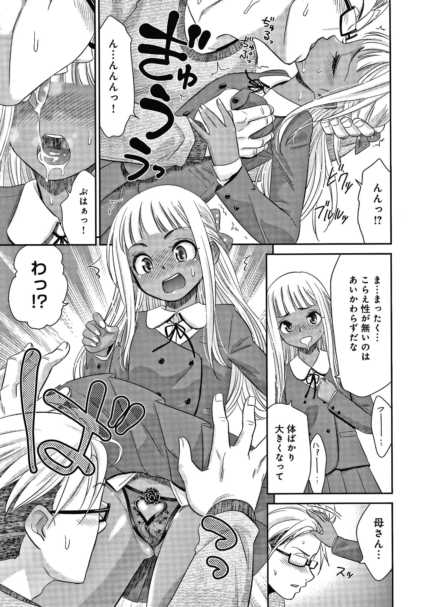 P169