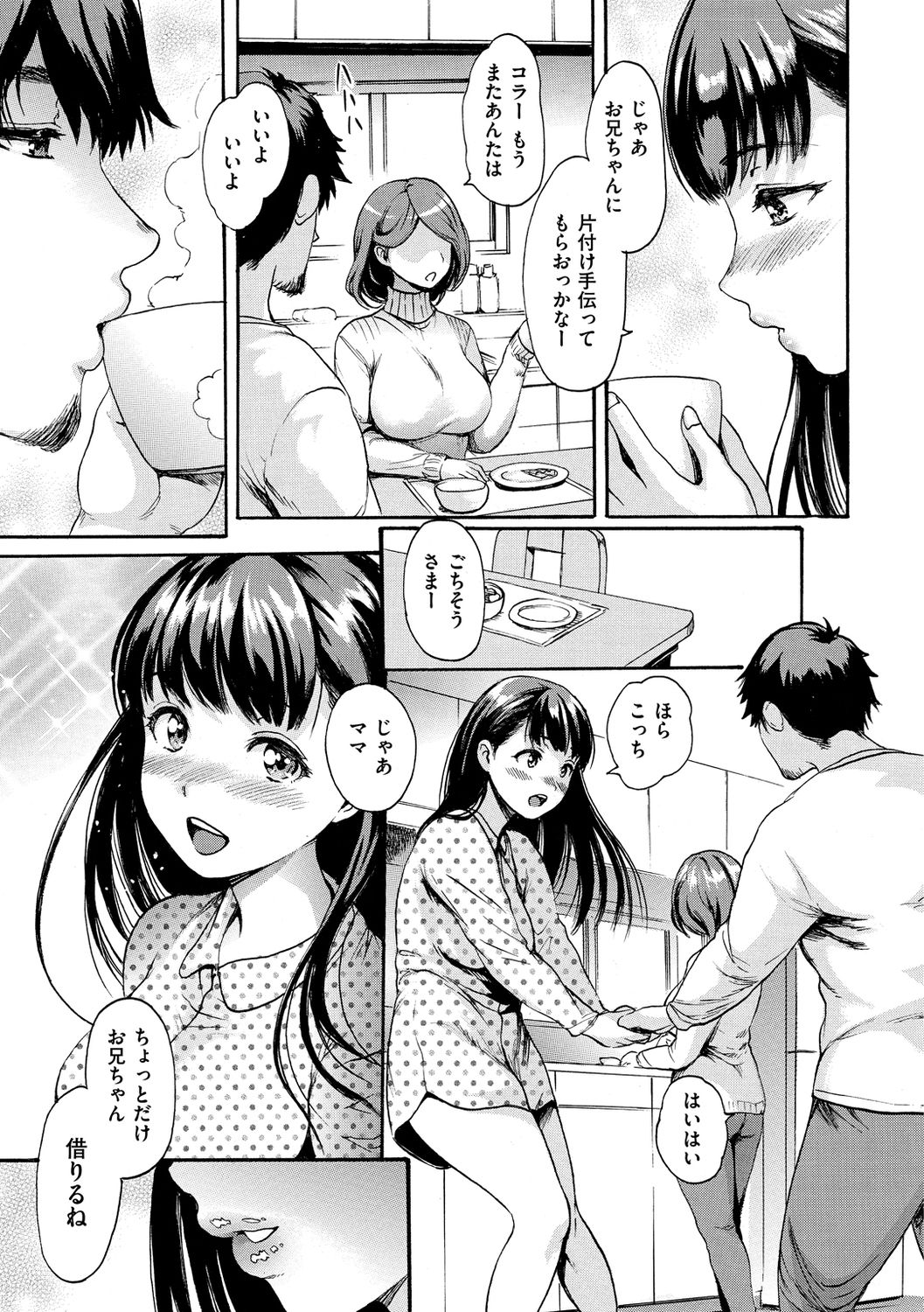 019
