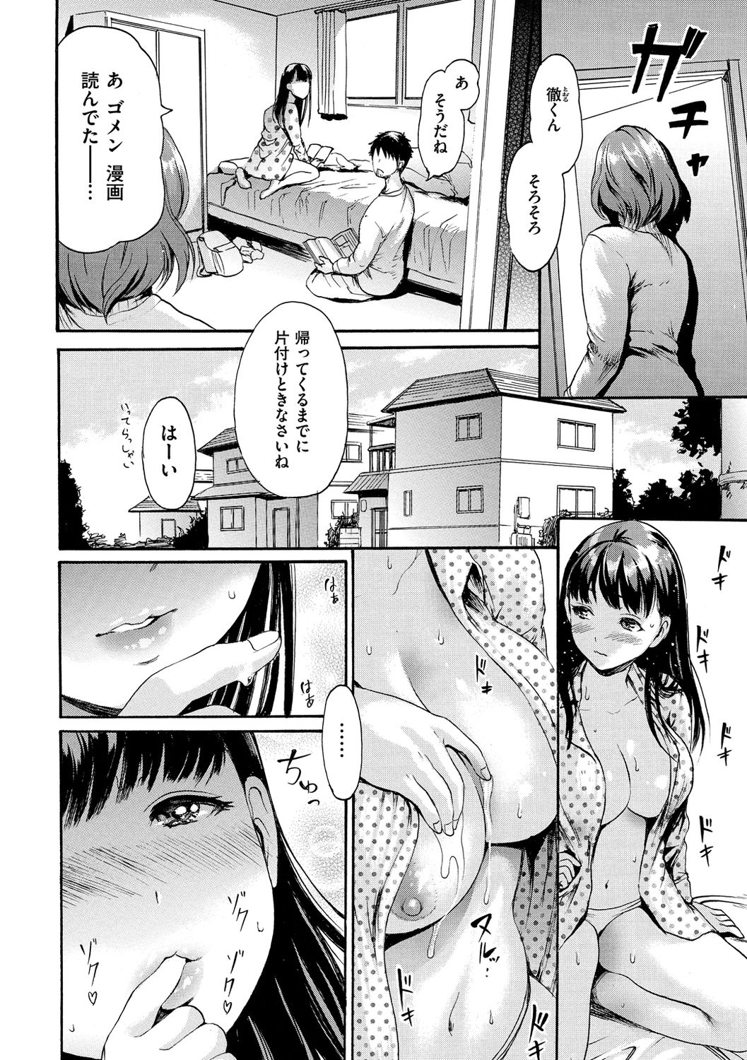 026