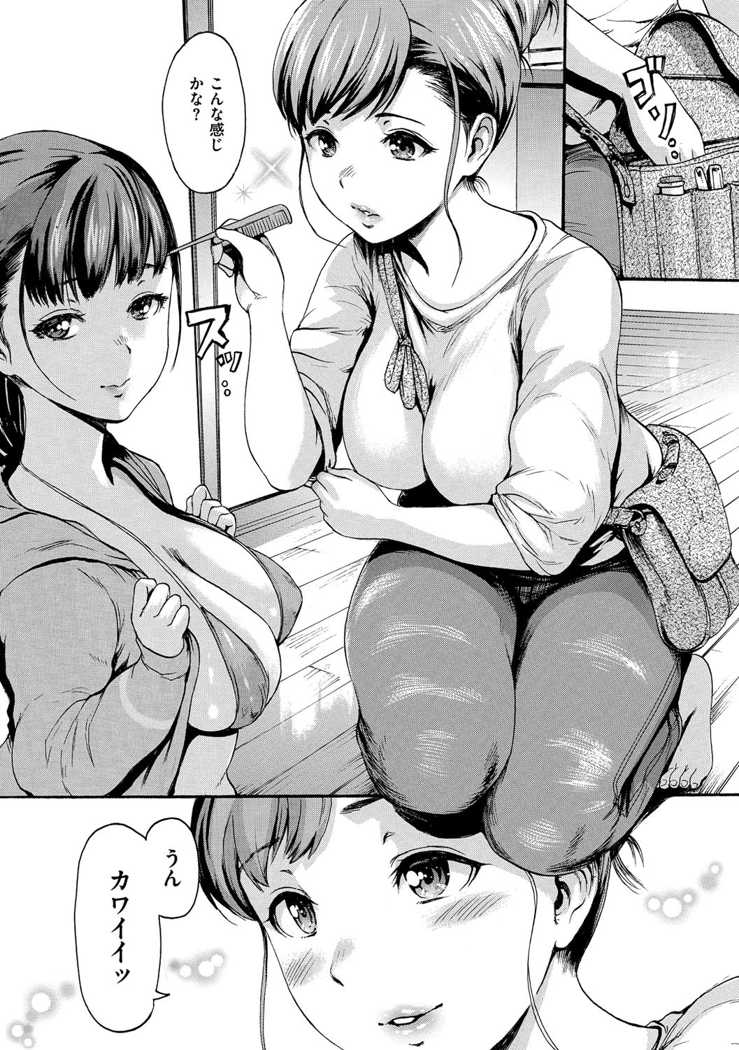 080