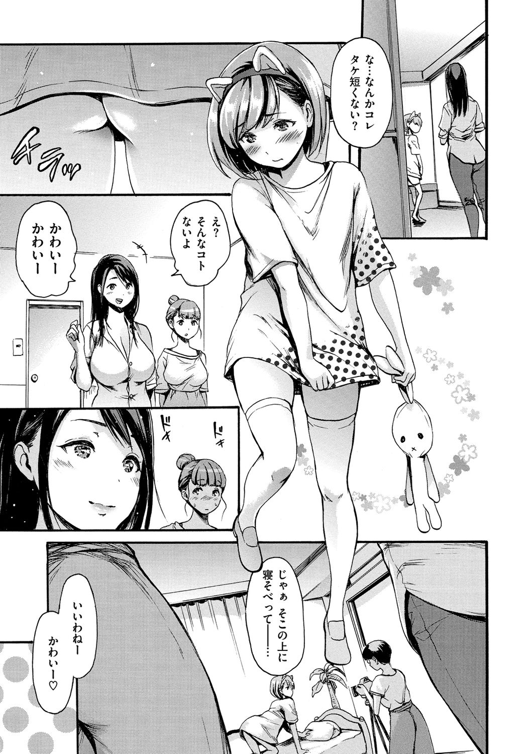 107
