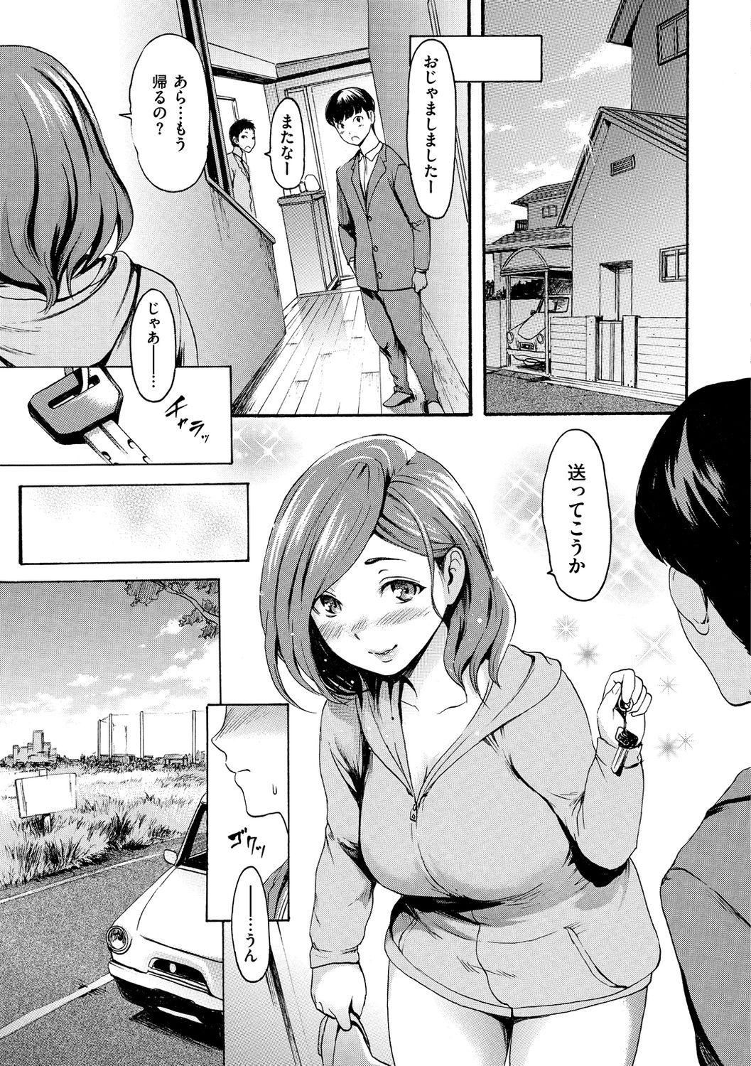 133