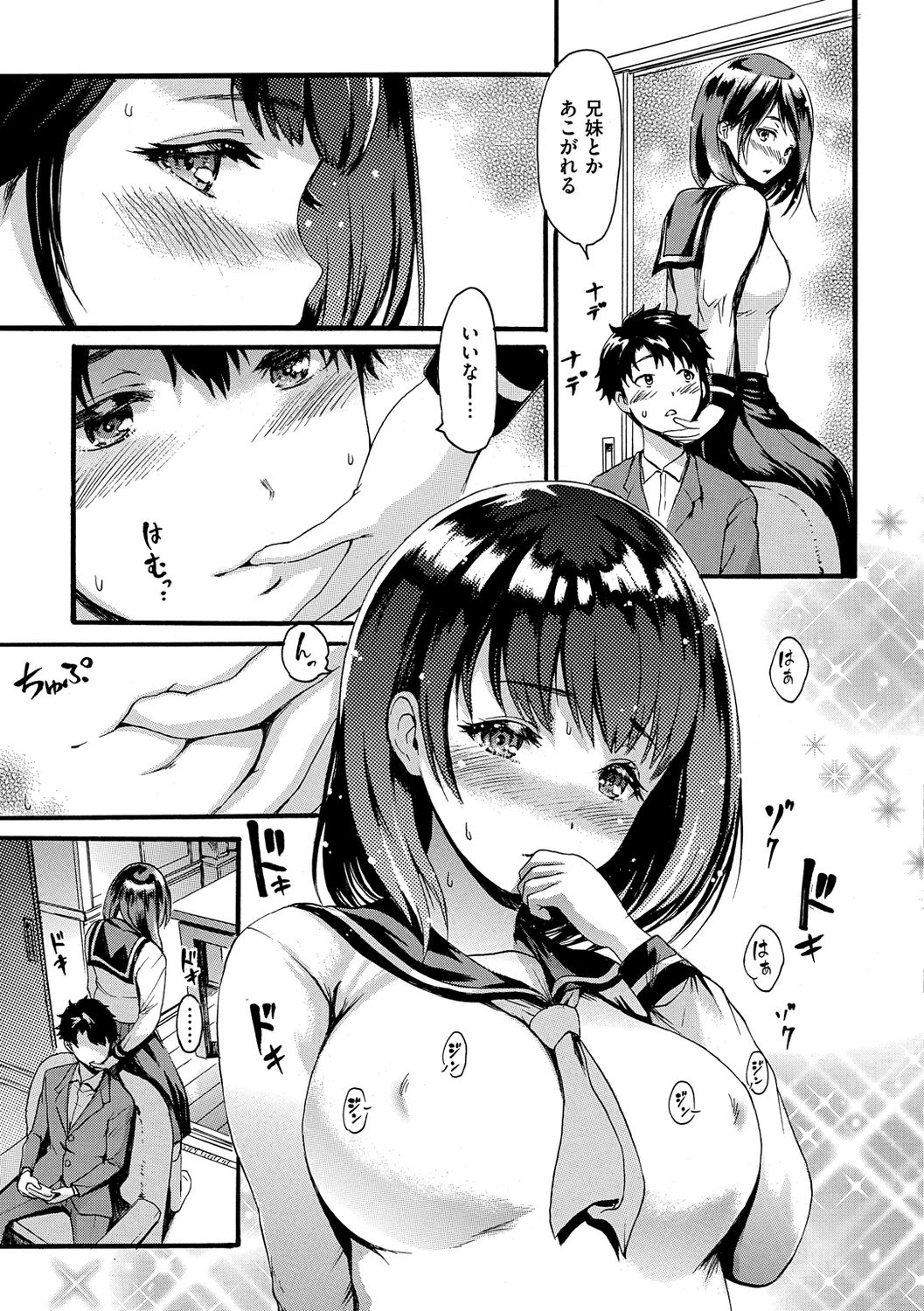 145