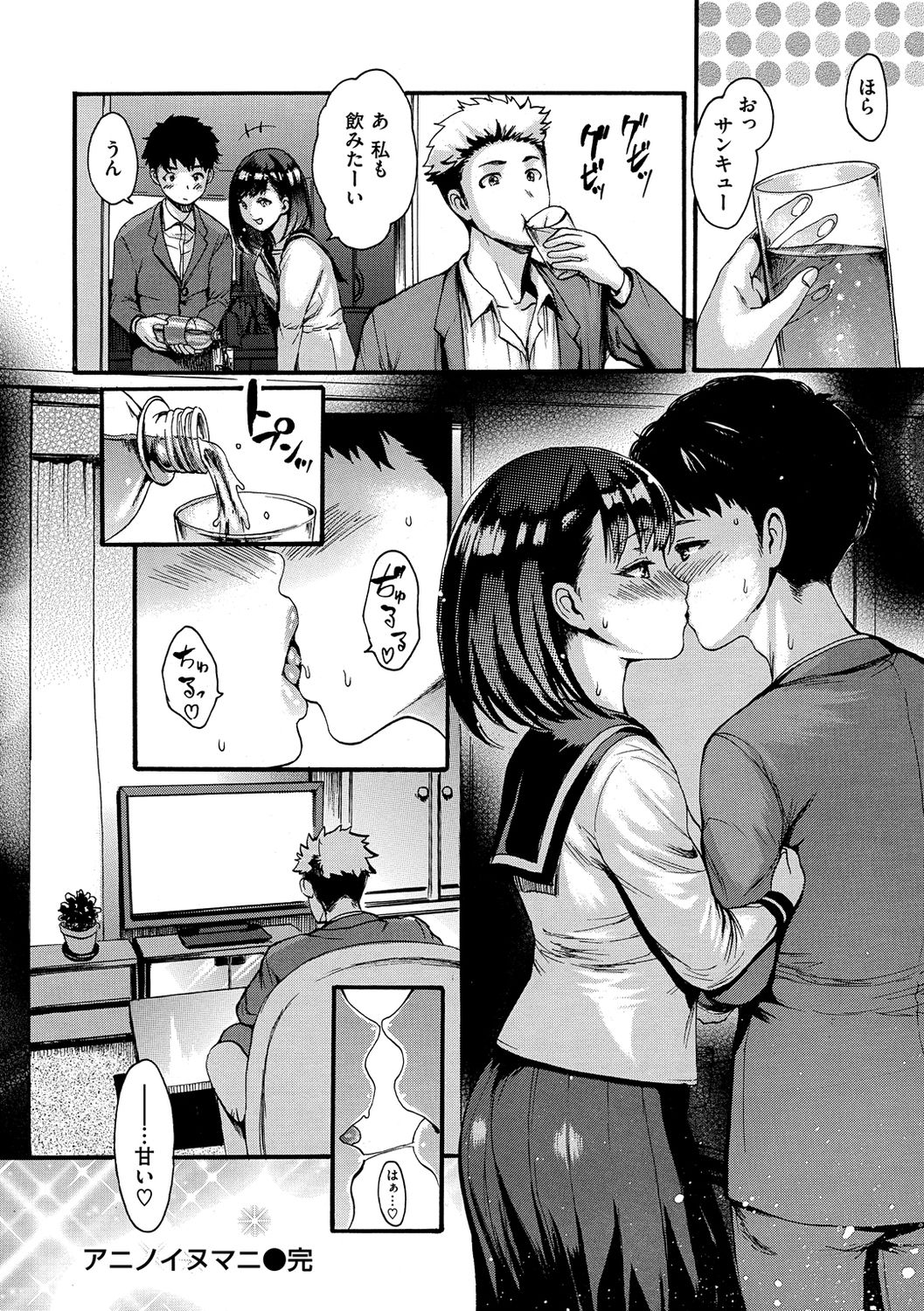 162
