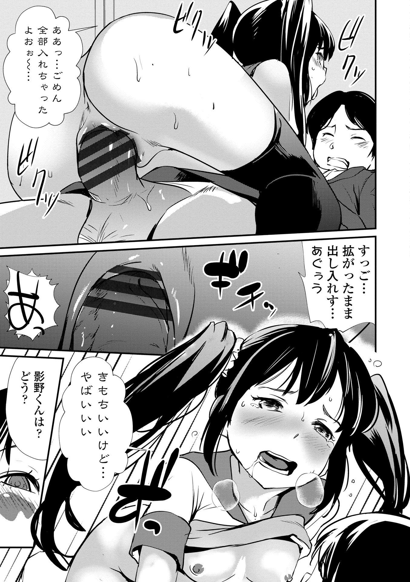 141