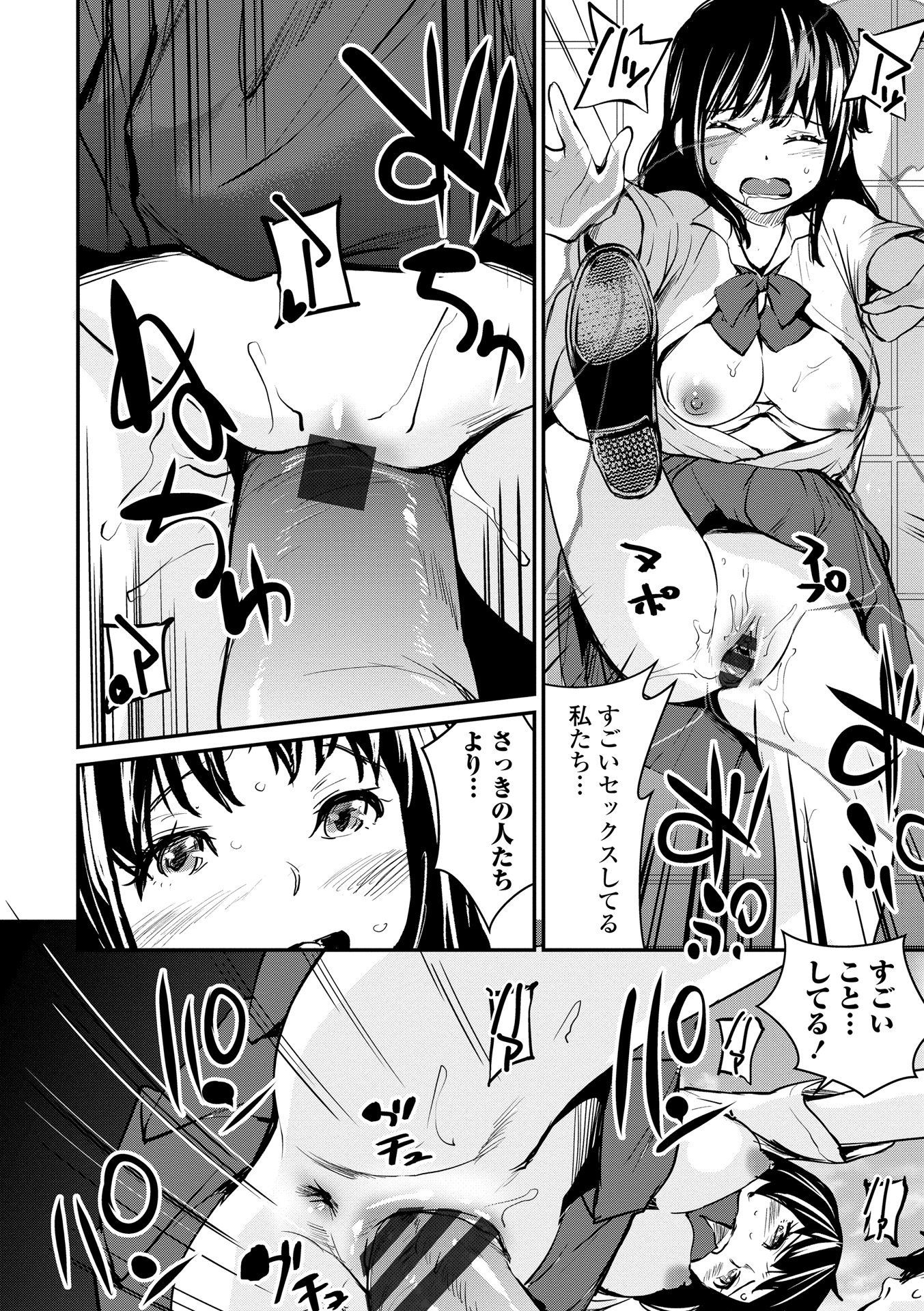 184