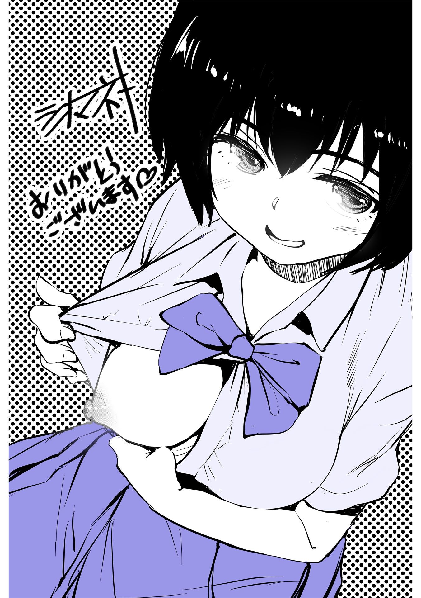 213