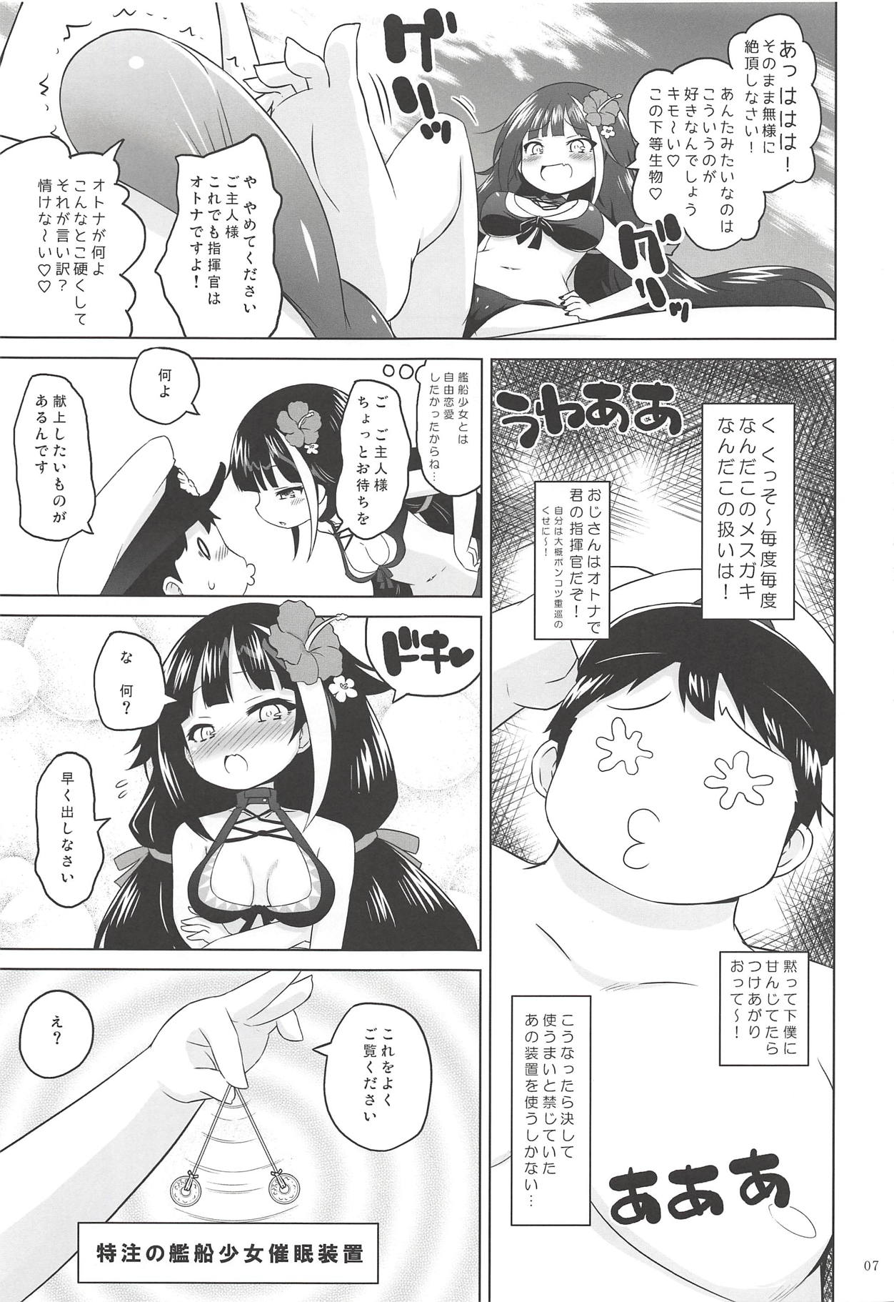 006