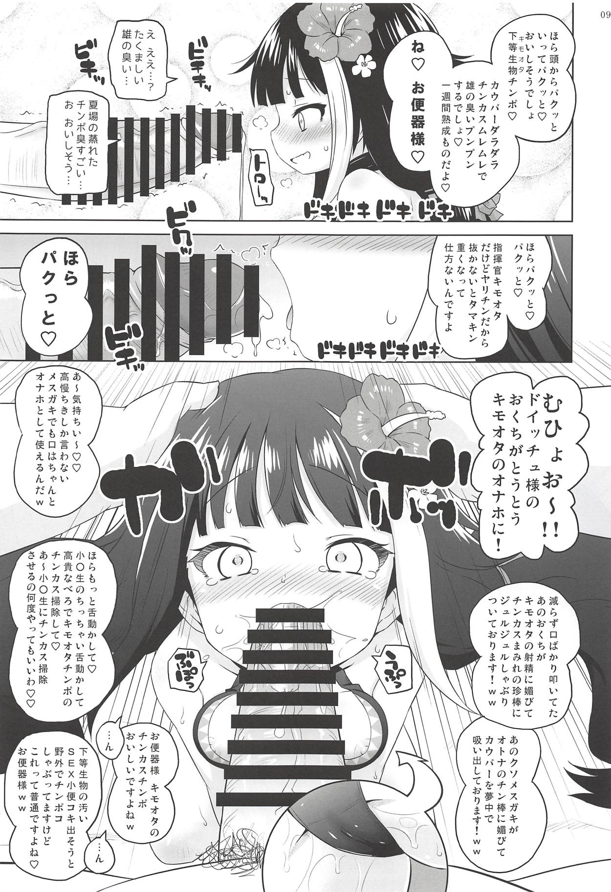 008