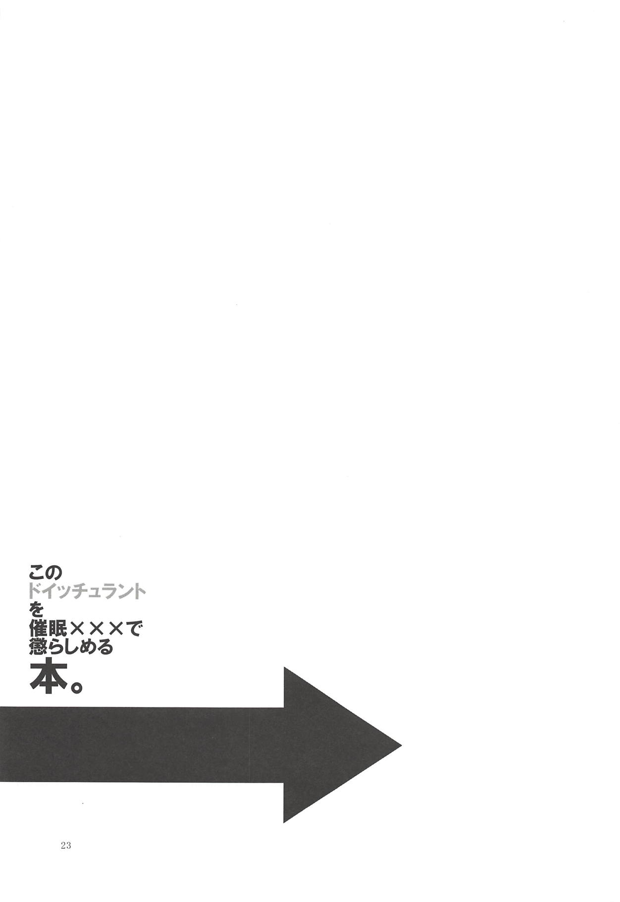 022