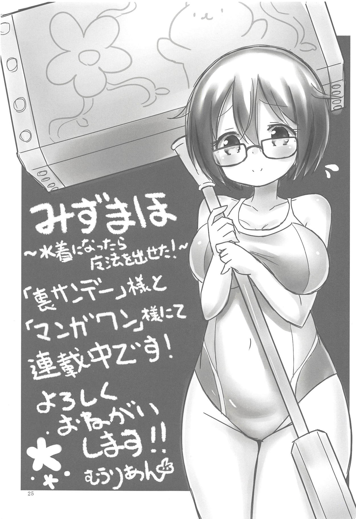 024