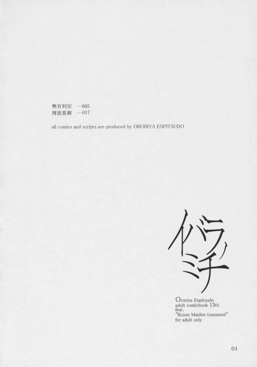 a03