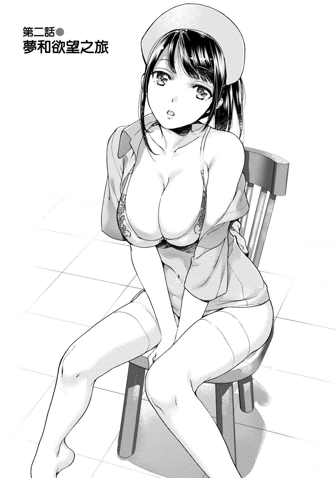 24
