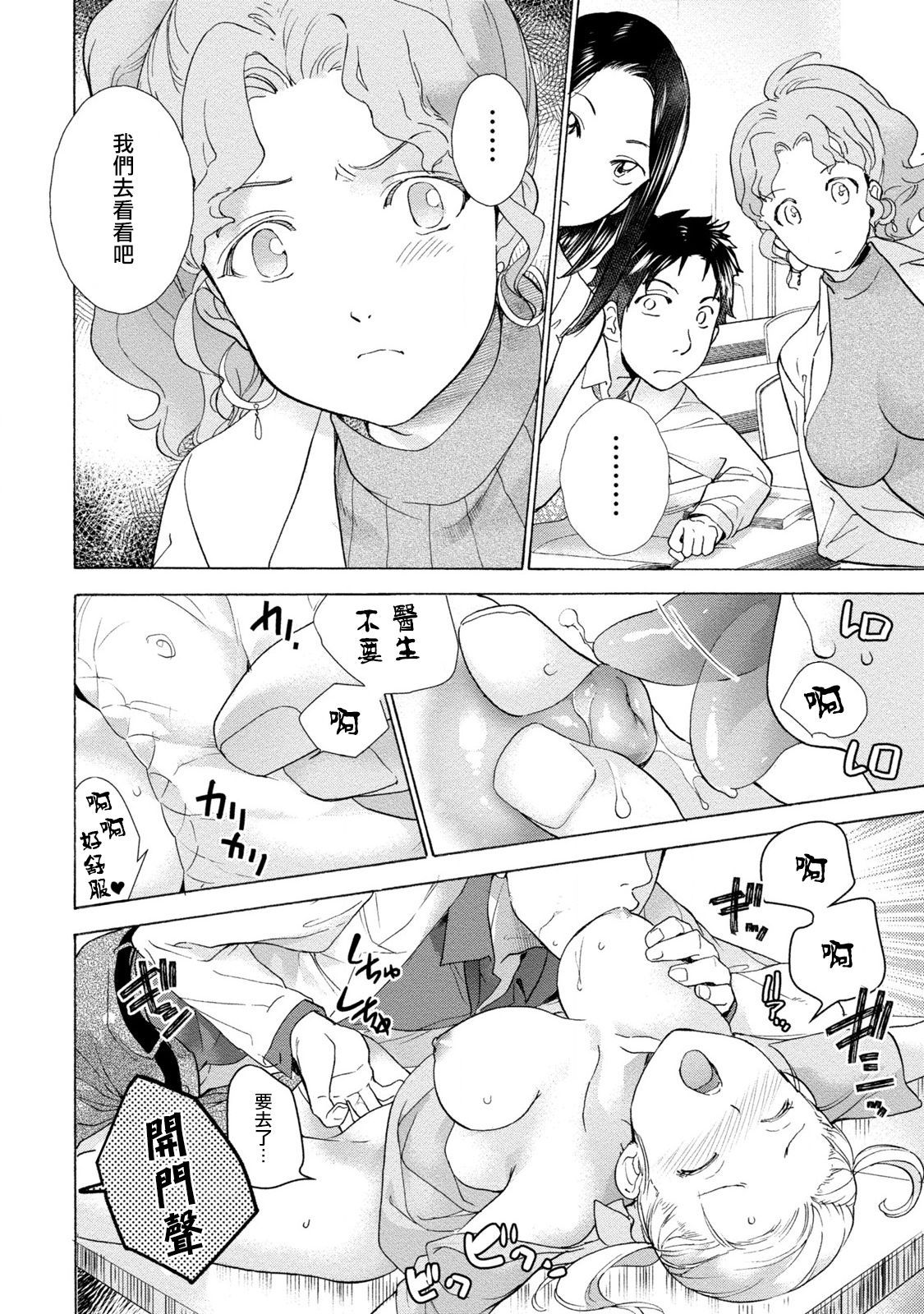 55