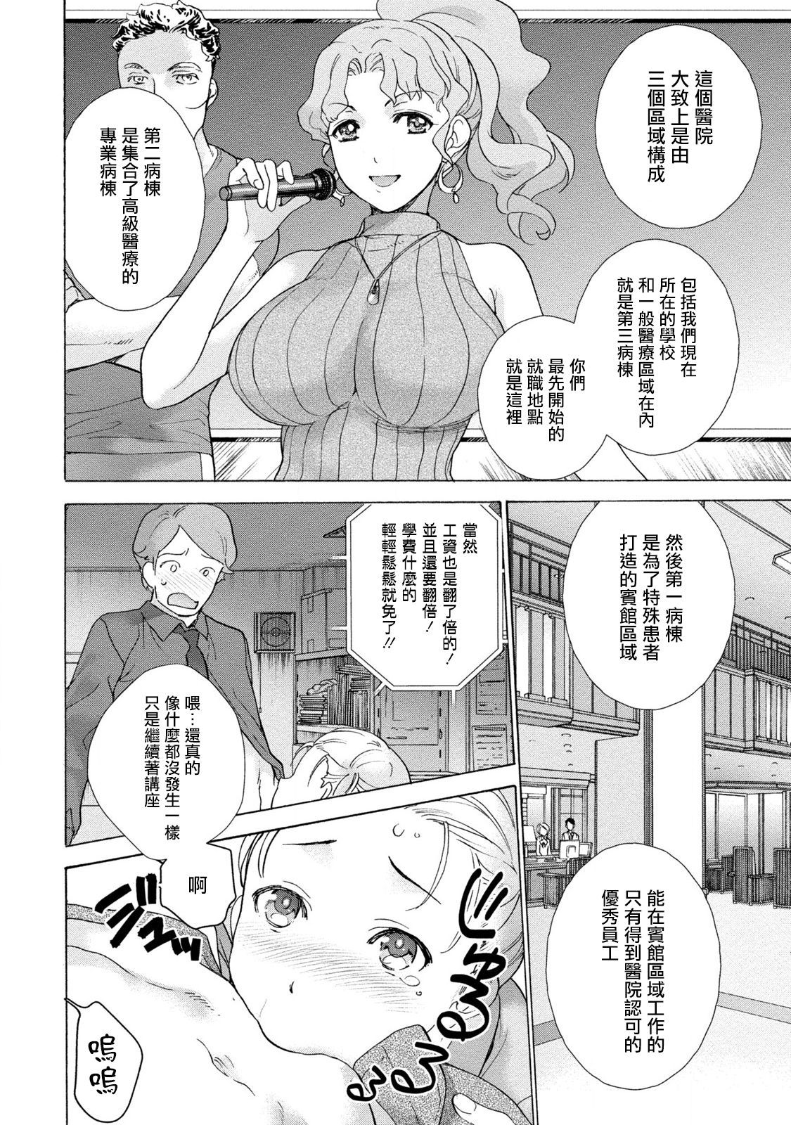 59