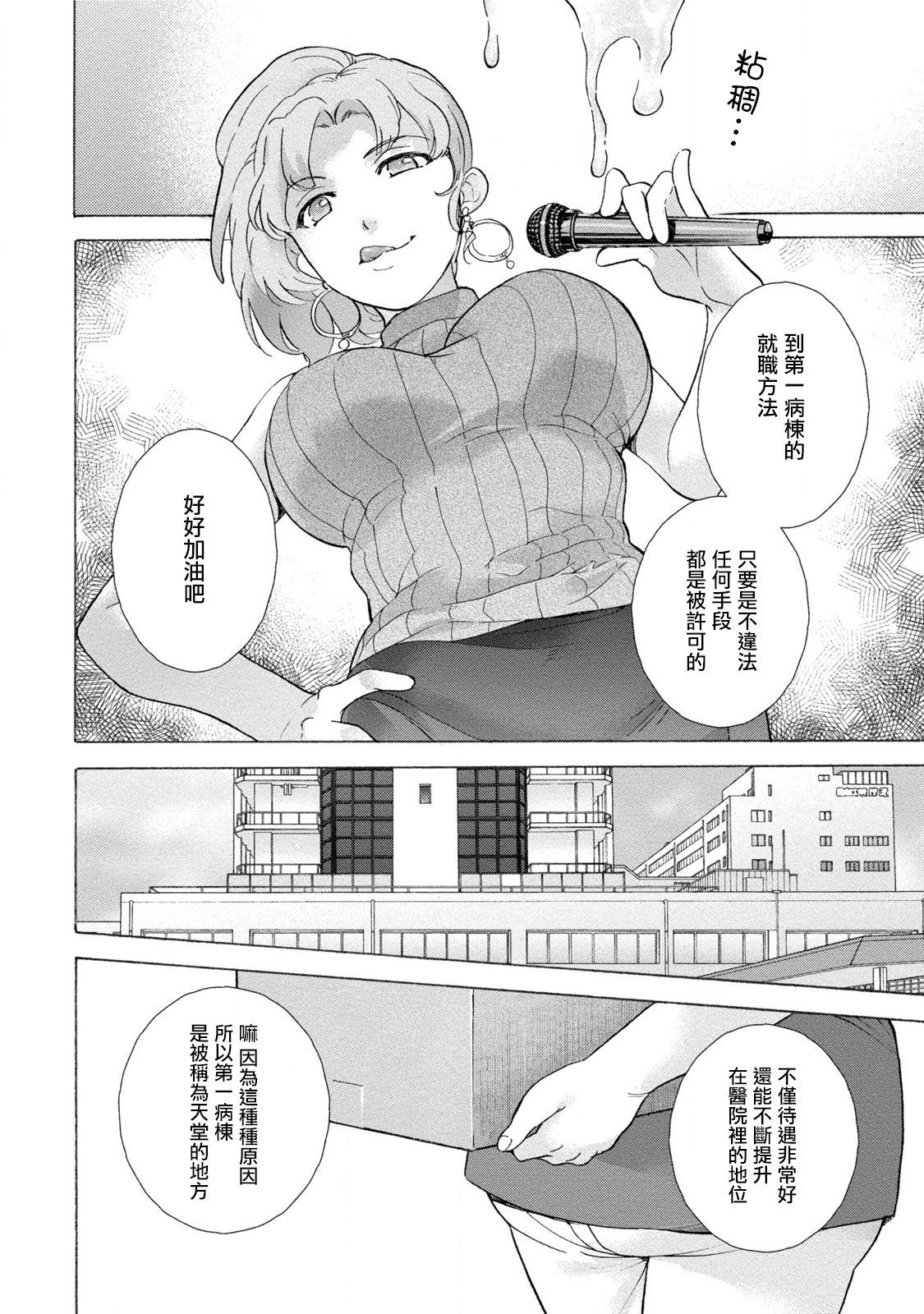 63