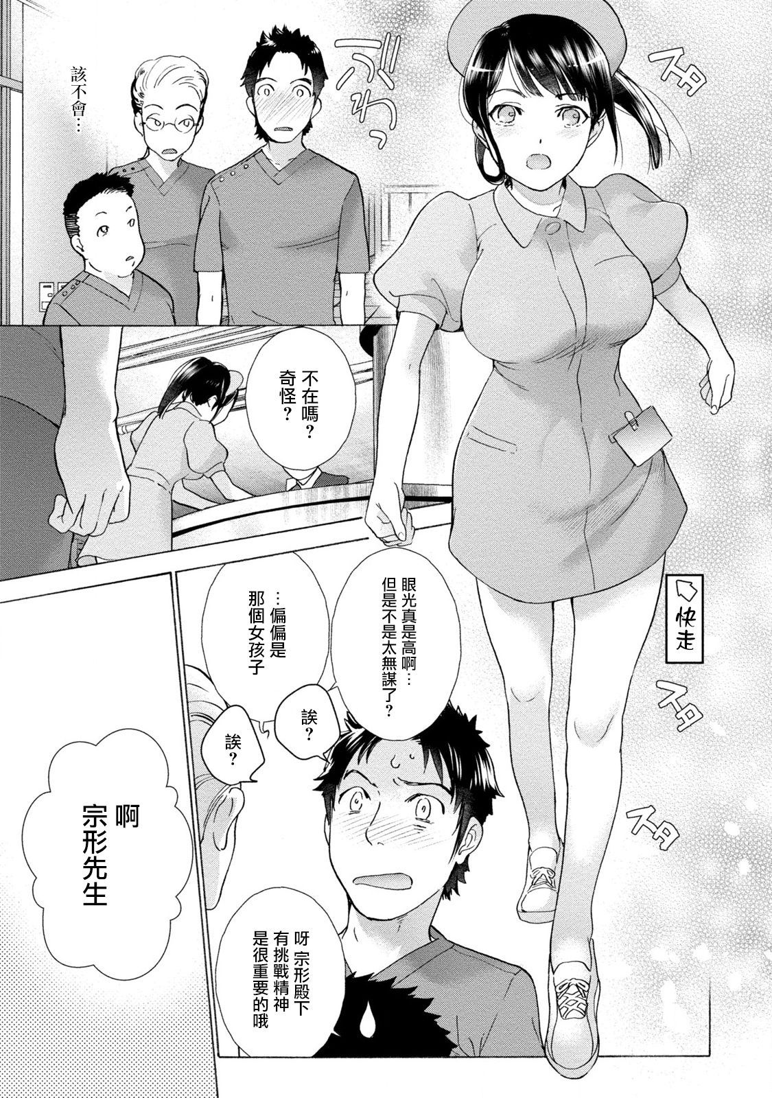 66