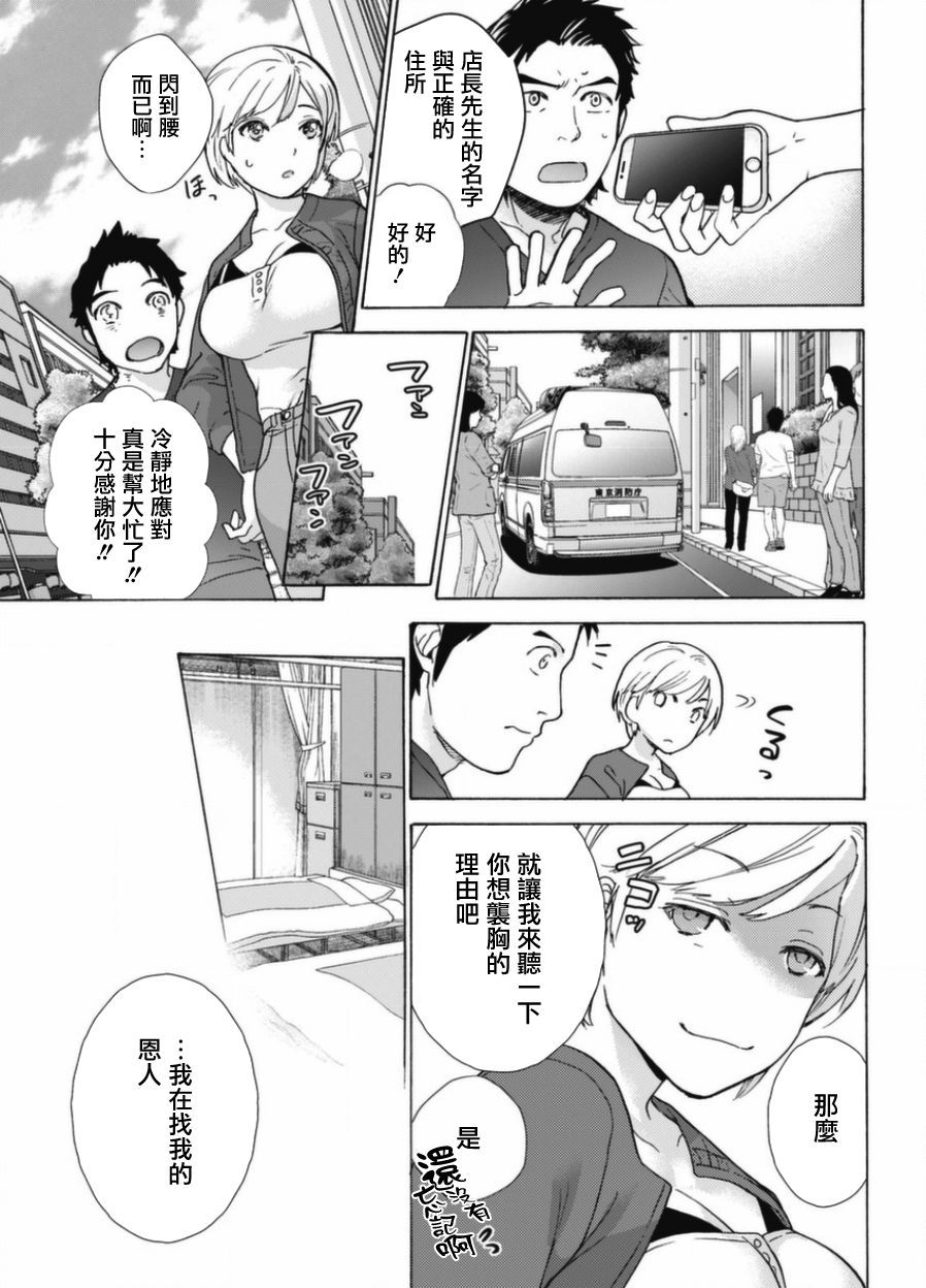 09