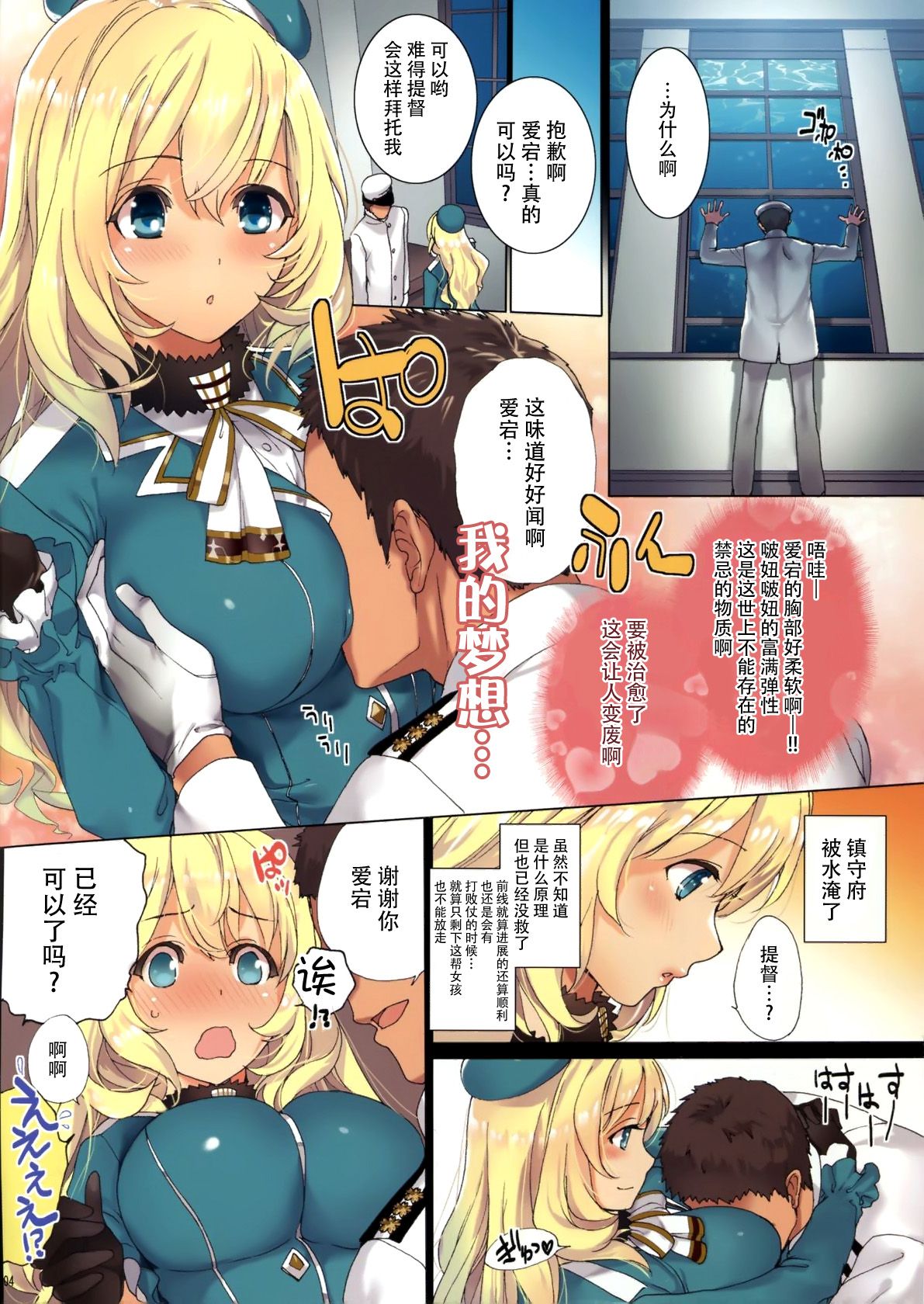 05