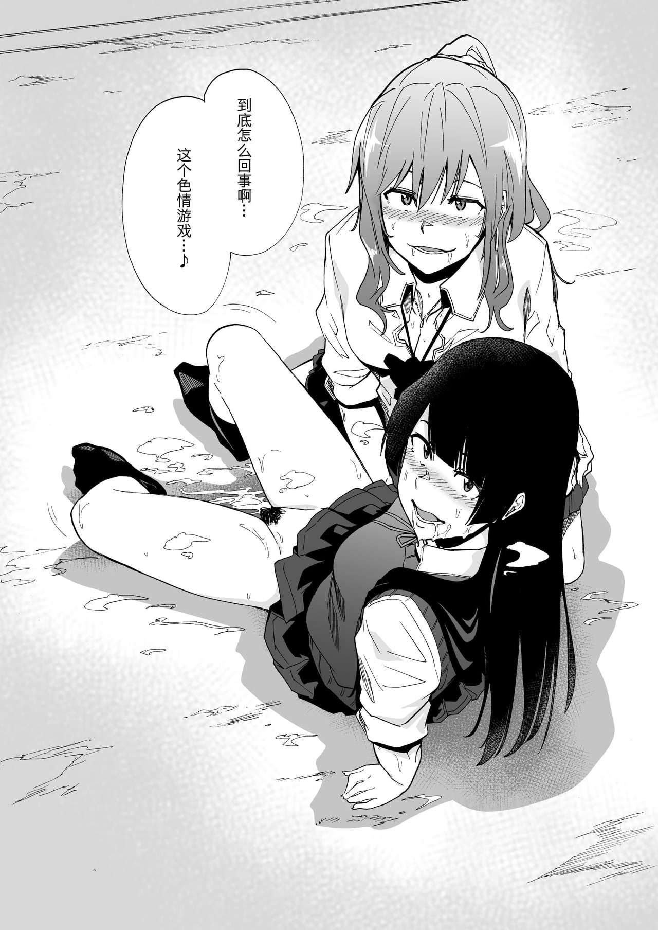 021